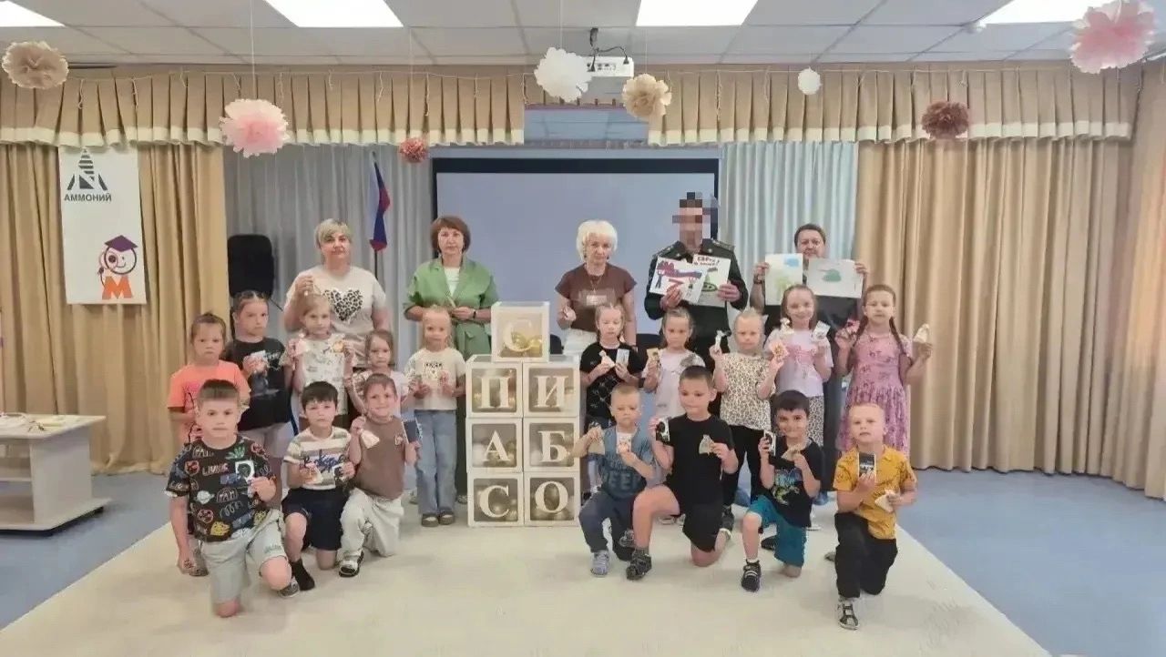 В детском саду «Маленький гений» прошла встреча с участником СВО и волонтёром Мариной Глебовой