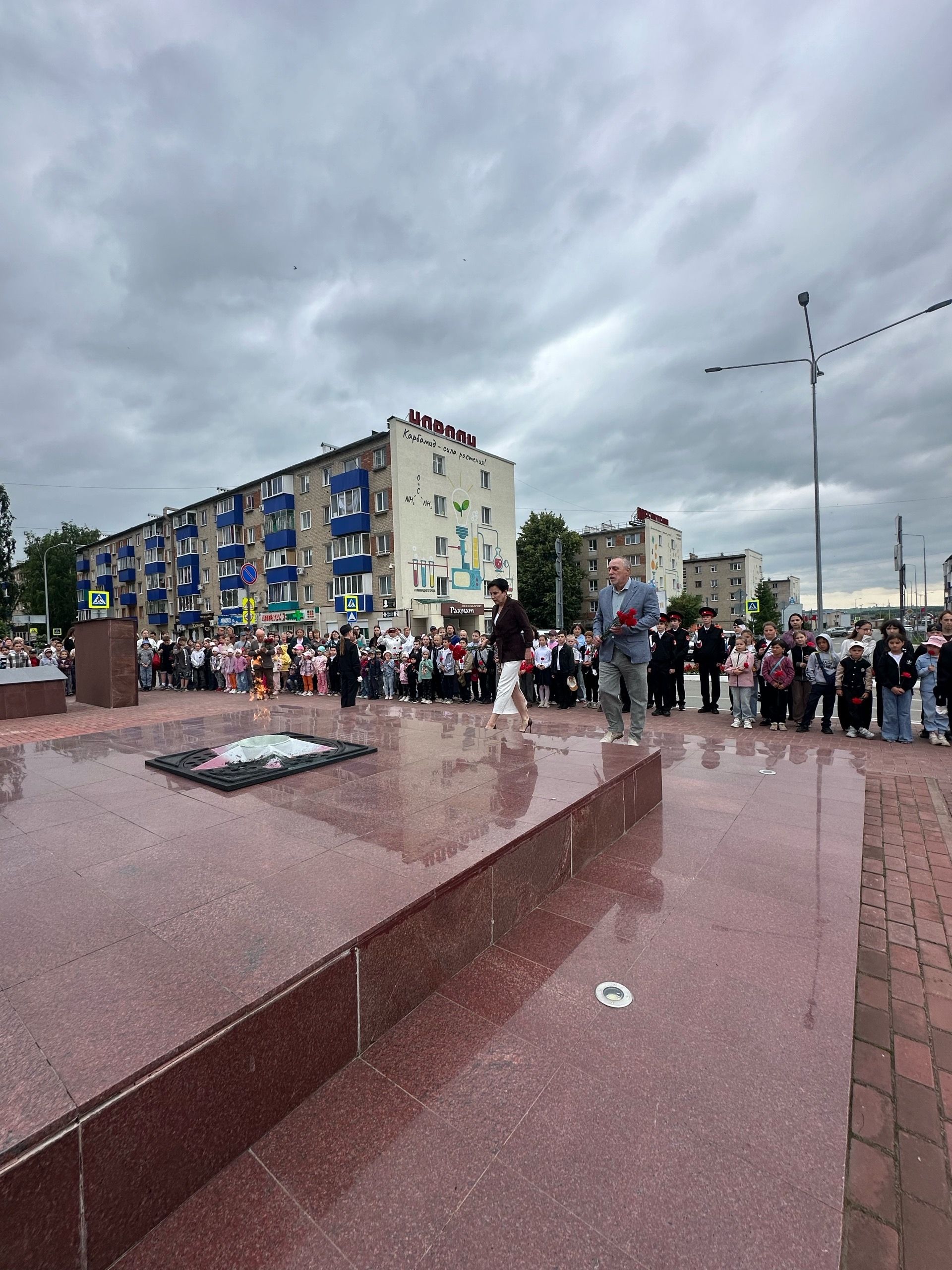 В Менделеевске прошёл митинг к Дню памяти и скорби у Вечного огня