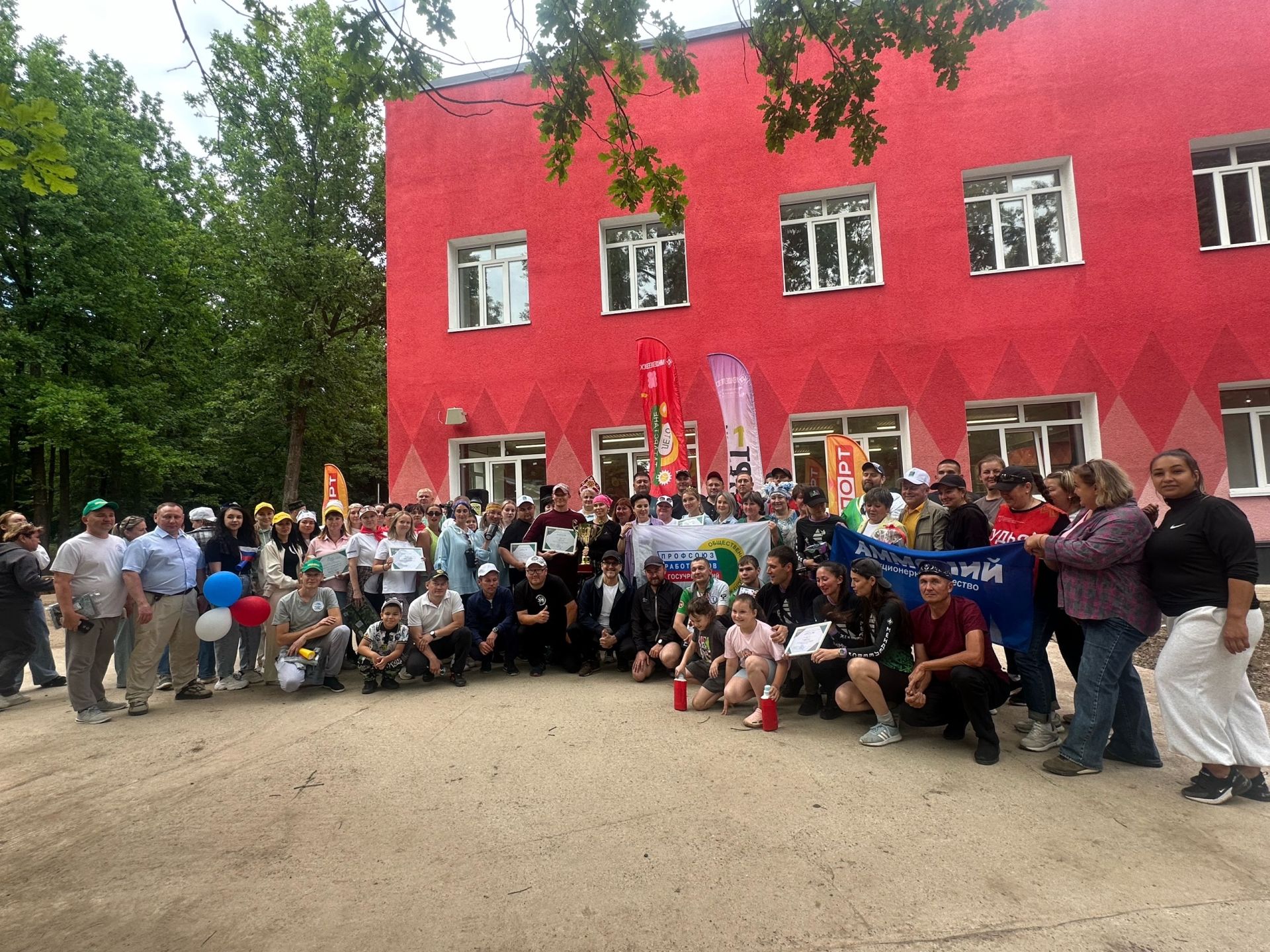 Профсоюзный компас Менделеевска: курс на победу
