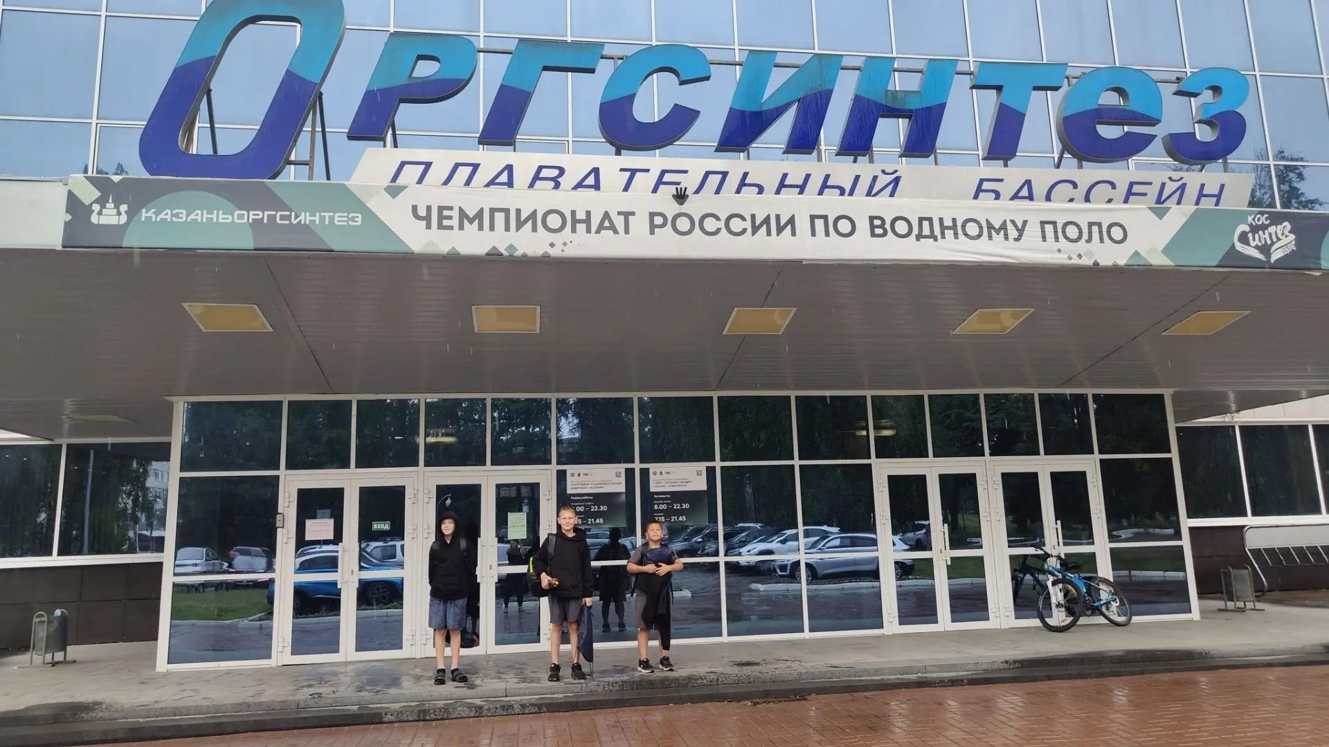 Воспитанники «Нептуна» завоевали шесть медалей на соревнованиях по подводному спорту в Казани