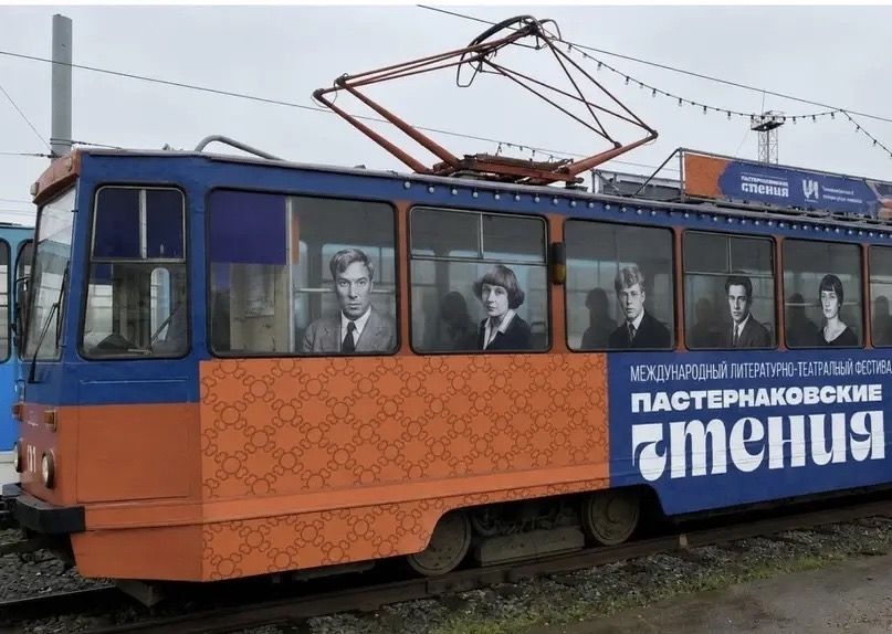 Менделеевскида «Геройлар ярышы» арт-объектларының эскизлары расланды