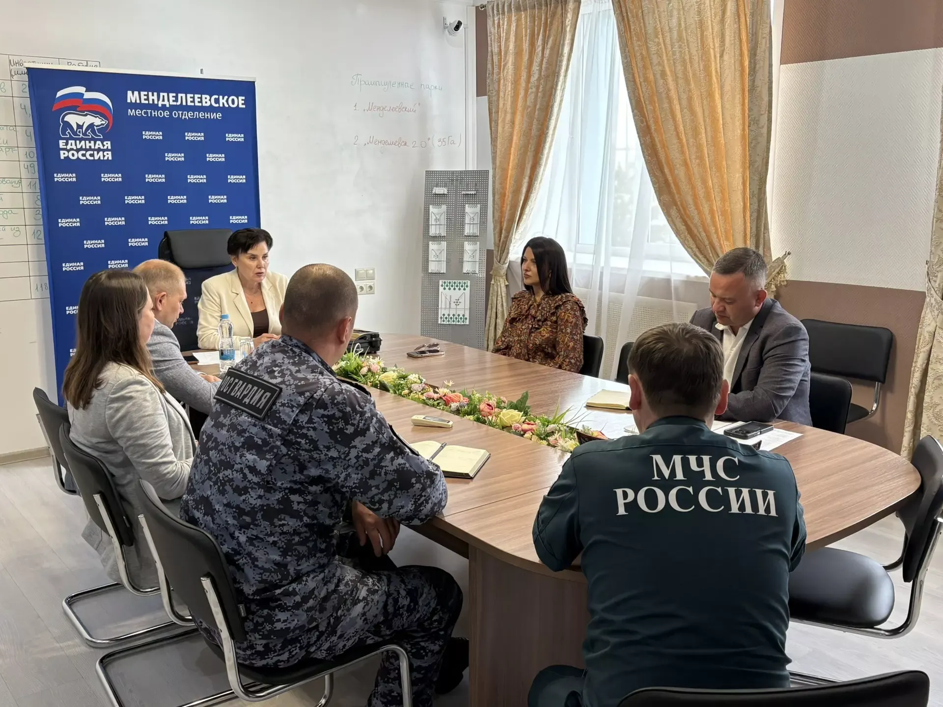В Менделеевском районе начали подготовку к выборам депутатов Госдумы