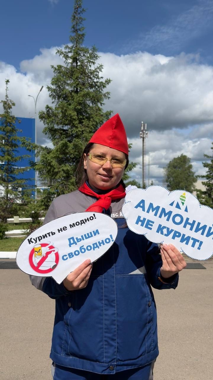Сотрудники «Аммония» посоревновались в «Пионерских рекордах» на 10 станциях