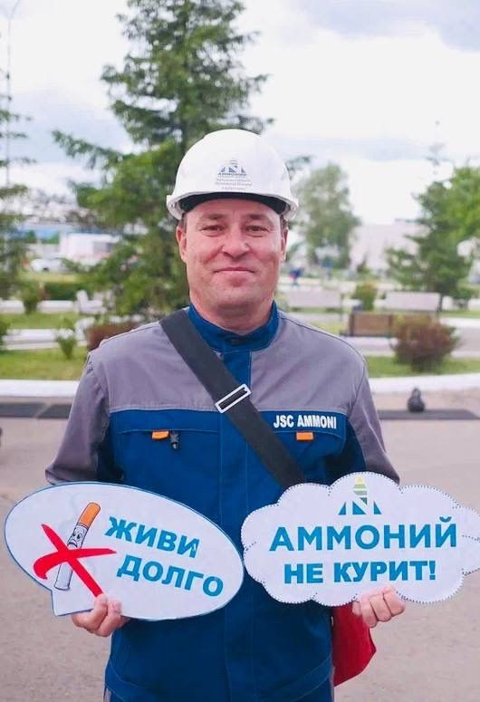 Сотрудники «Аммония» посоревновались в «Пионерских рекордах» на 10 станциях