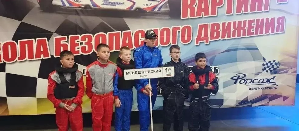 Юные гонщики из Менделеевска вышли в финал Кубка Татарстана по картингу