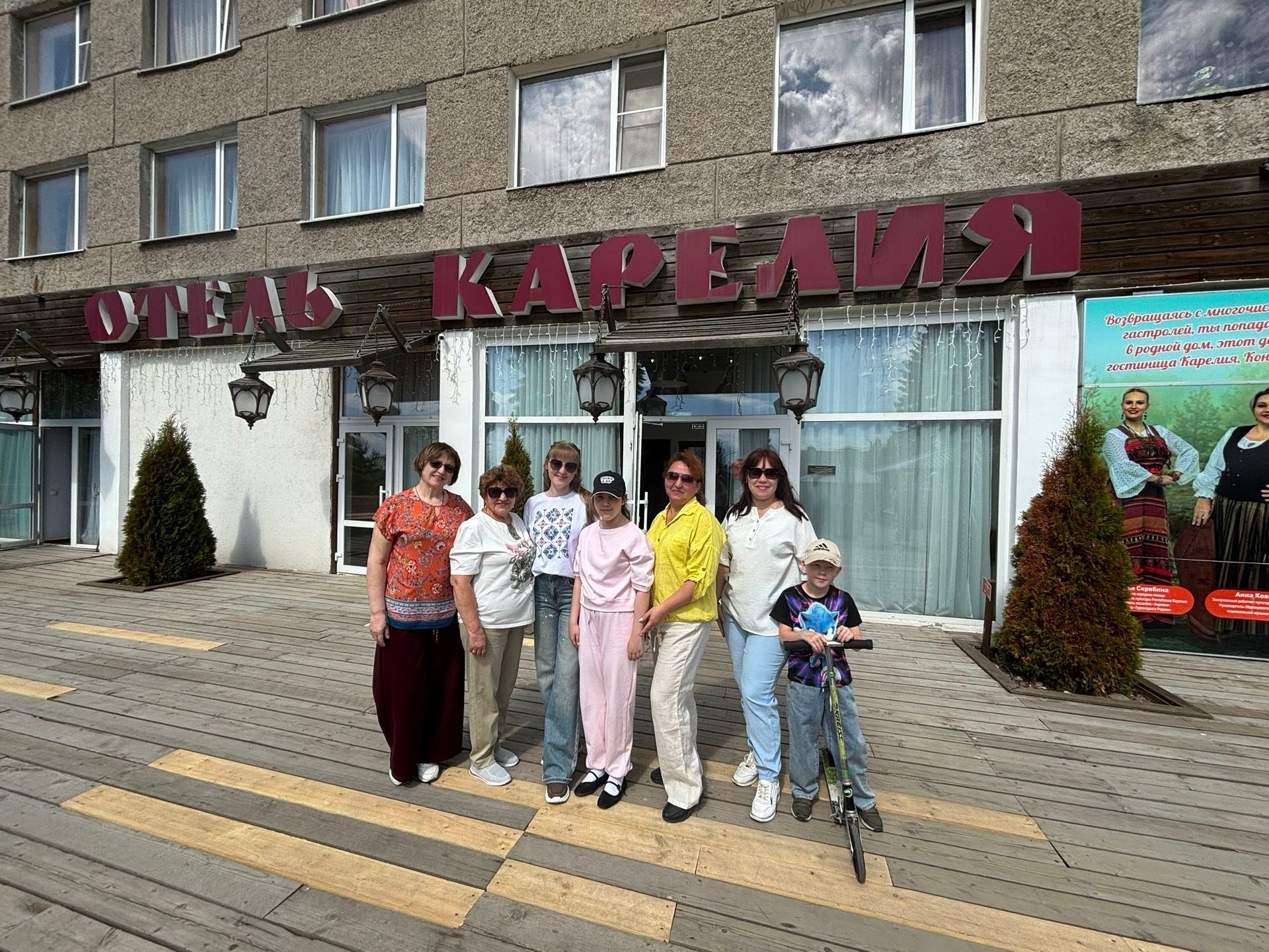 Танцоры из Менделеевска победили на конкурсе «Планета искусств — Карелия»