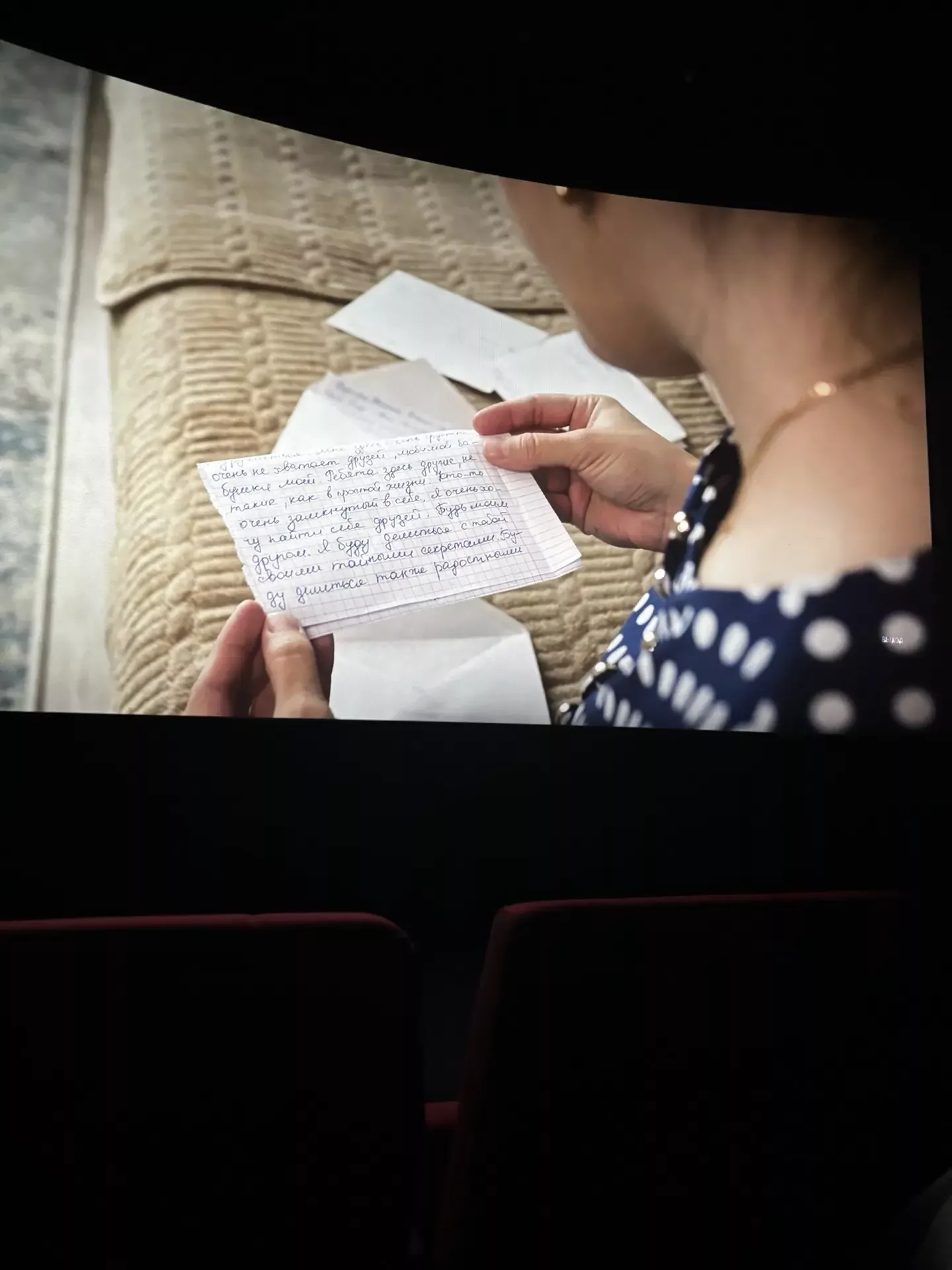 В Елабуге прошёл показ фильма «Осколки трёх времён», снятого в Менделеевске