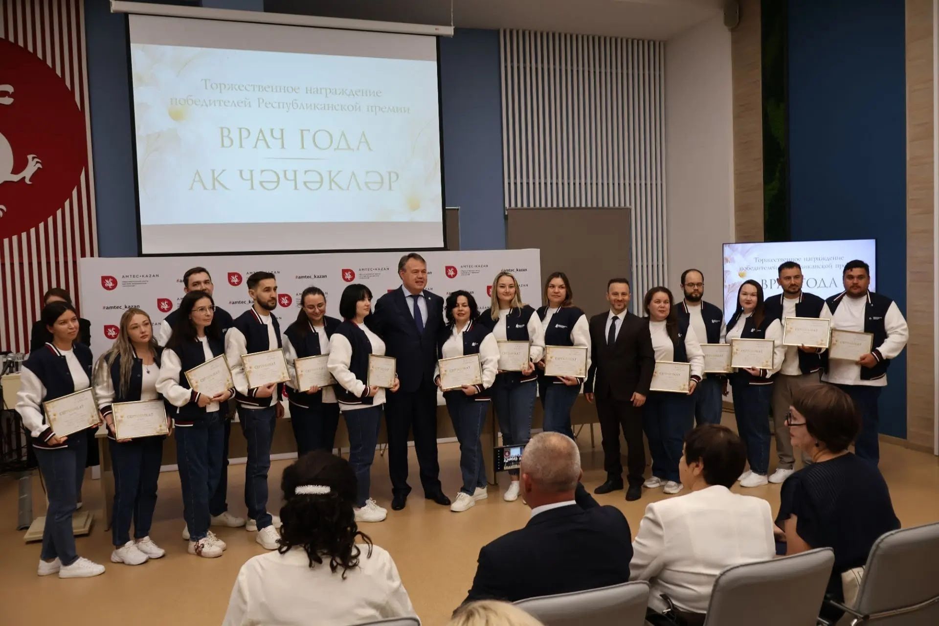 Врач Менделеевской ЦРБ победила в номинации «Молодая гвардия» на премии «Врач года»