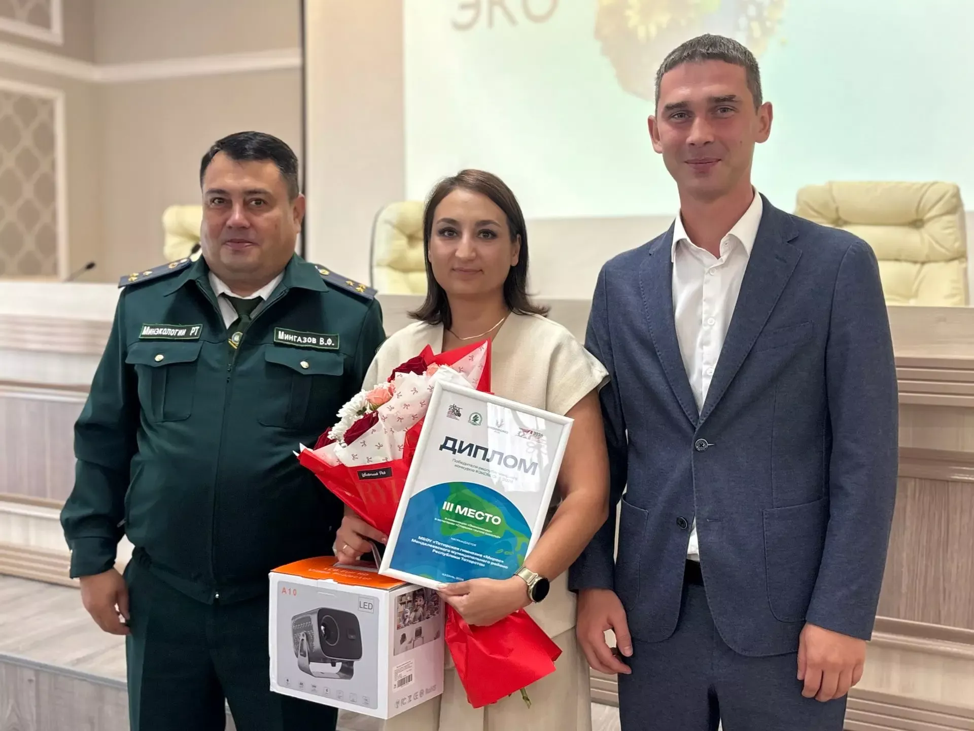 Гимназия «Мирас» из Менделеевска вошла в число победителей республиканского конкурса «Эковесна 2026»