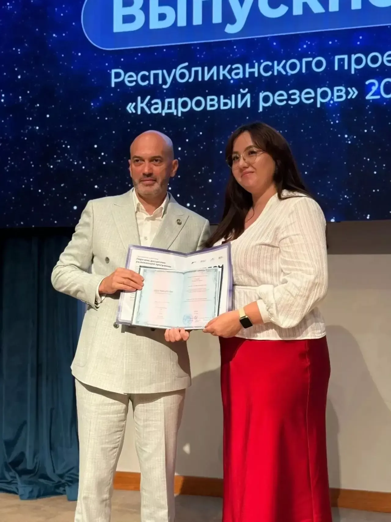 Замдиректора гимназии «Мирас» из Менделеевска победила в проекте «Кадровый резерв»