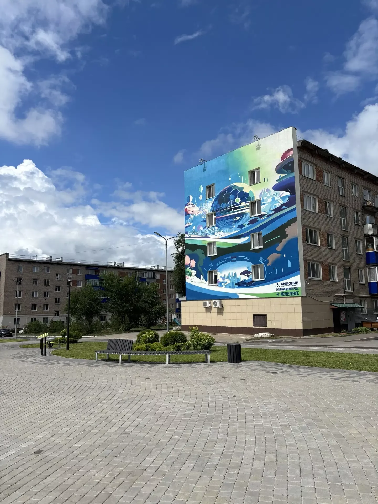 В Менделеевске 16 июля ожидается до +24° и небольшой дождь