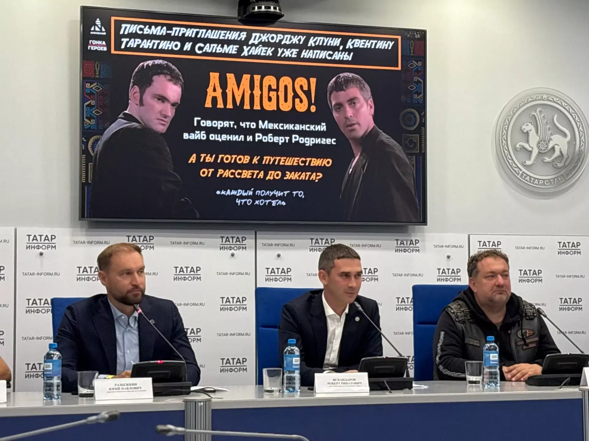 Роберт Искандаров и Юрий Разбежкин рассказали о финальной подготовке к «Гонке Героев»