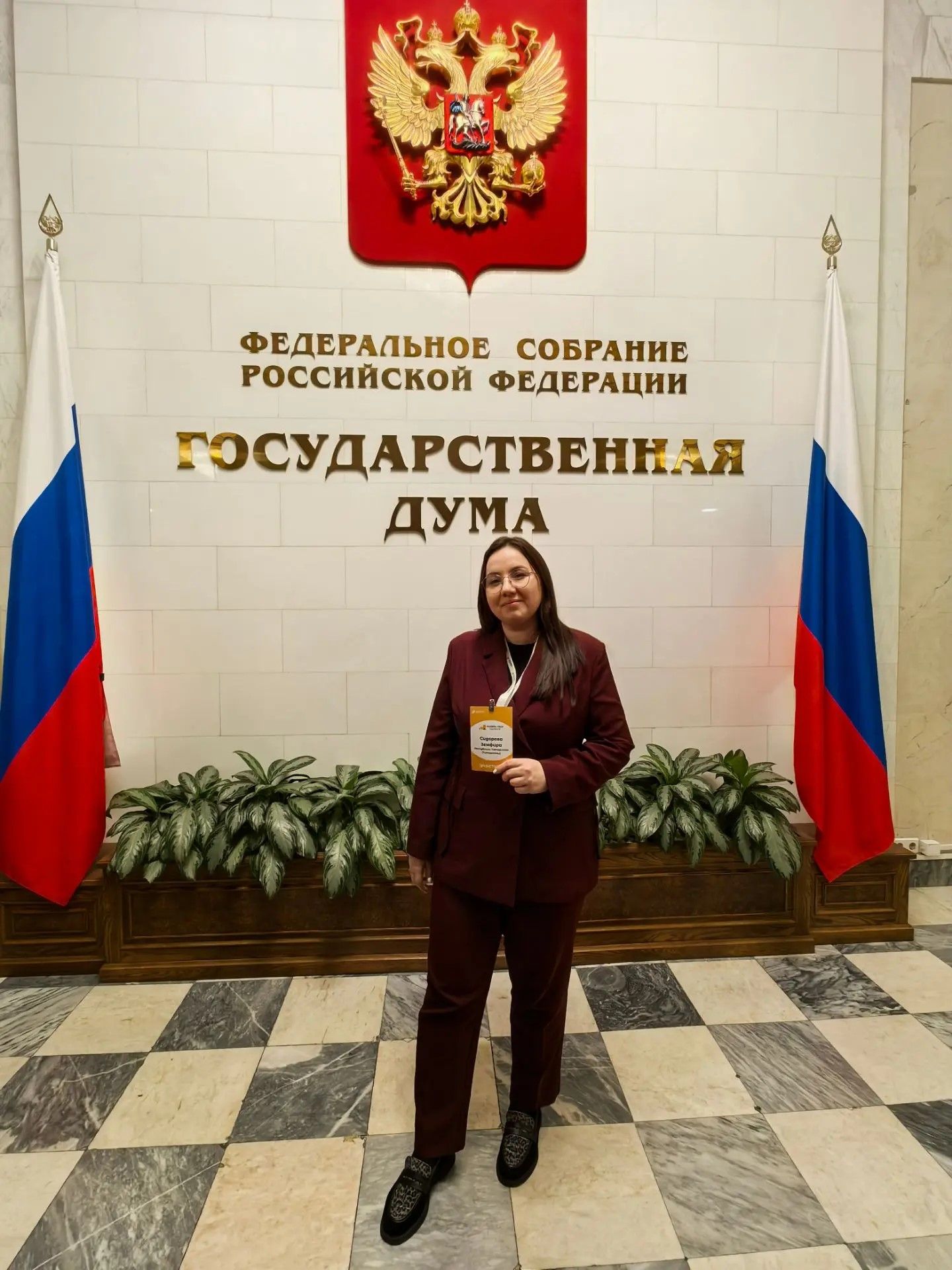 «Взлетай!» в Менделеевске: История Земфиры Сидоровой — педагога, лидера и наставника