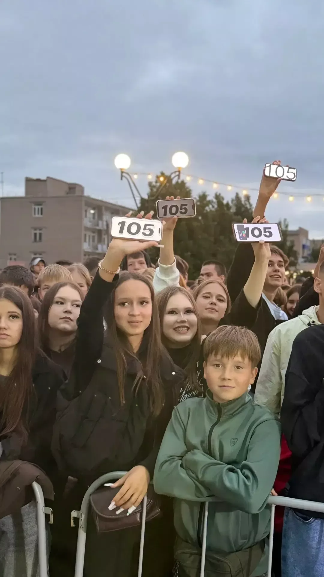 В Менделеевске на День молодёжи  было шумно, ярко, энергично