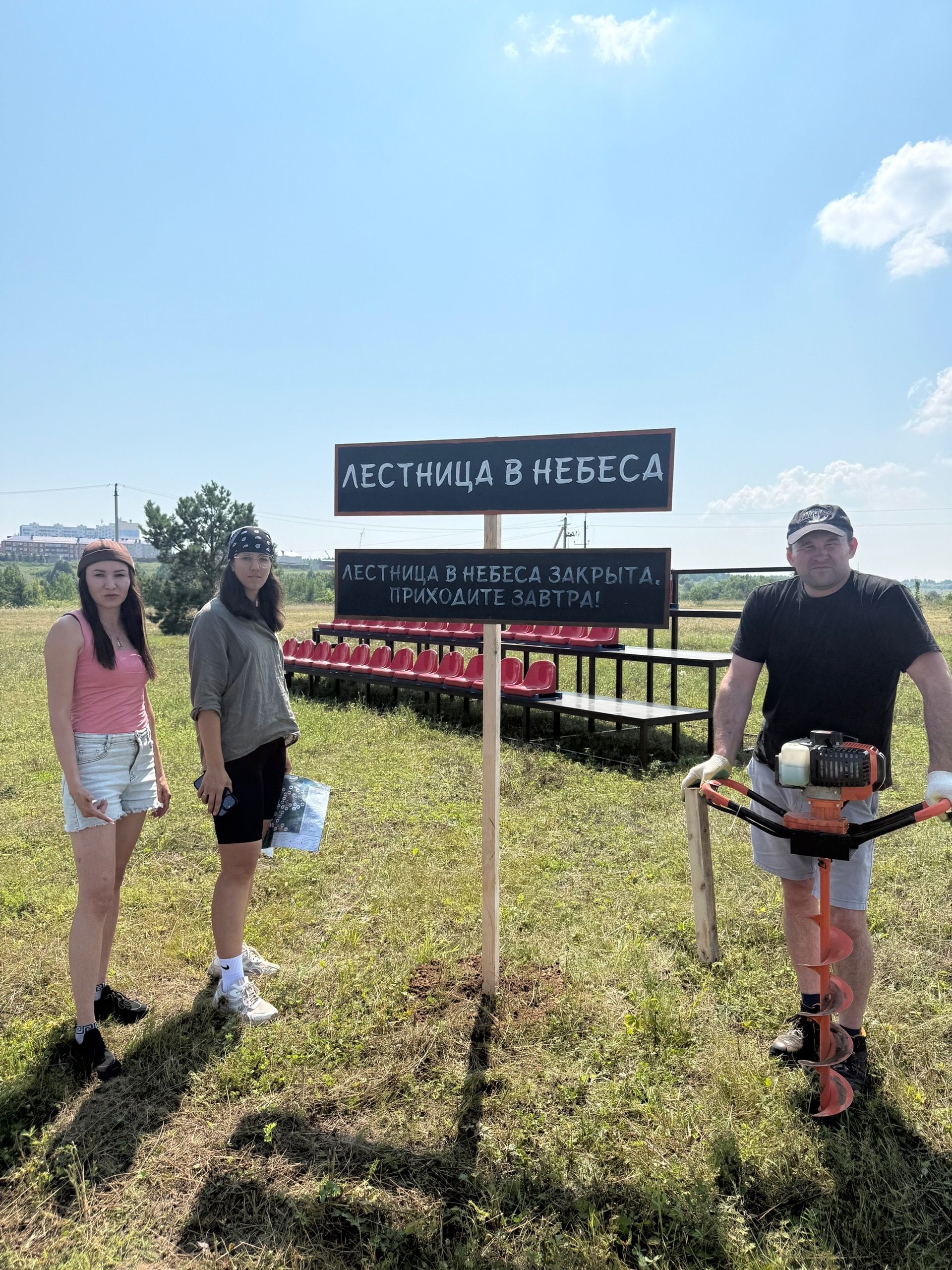Команда «Менделеевской долины» создаёт уникальные арт-объекты для юбилейной «Гонки Героев»