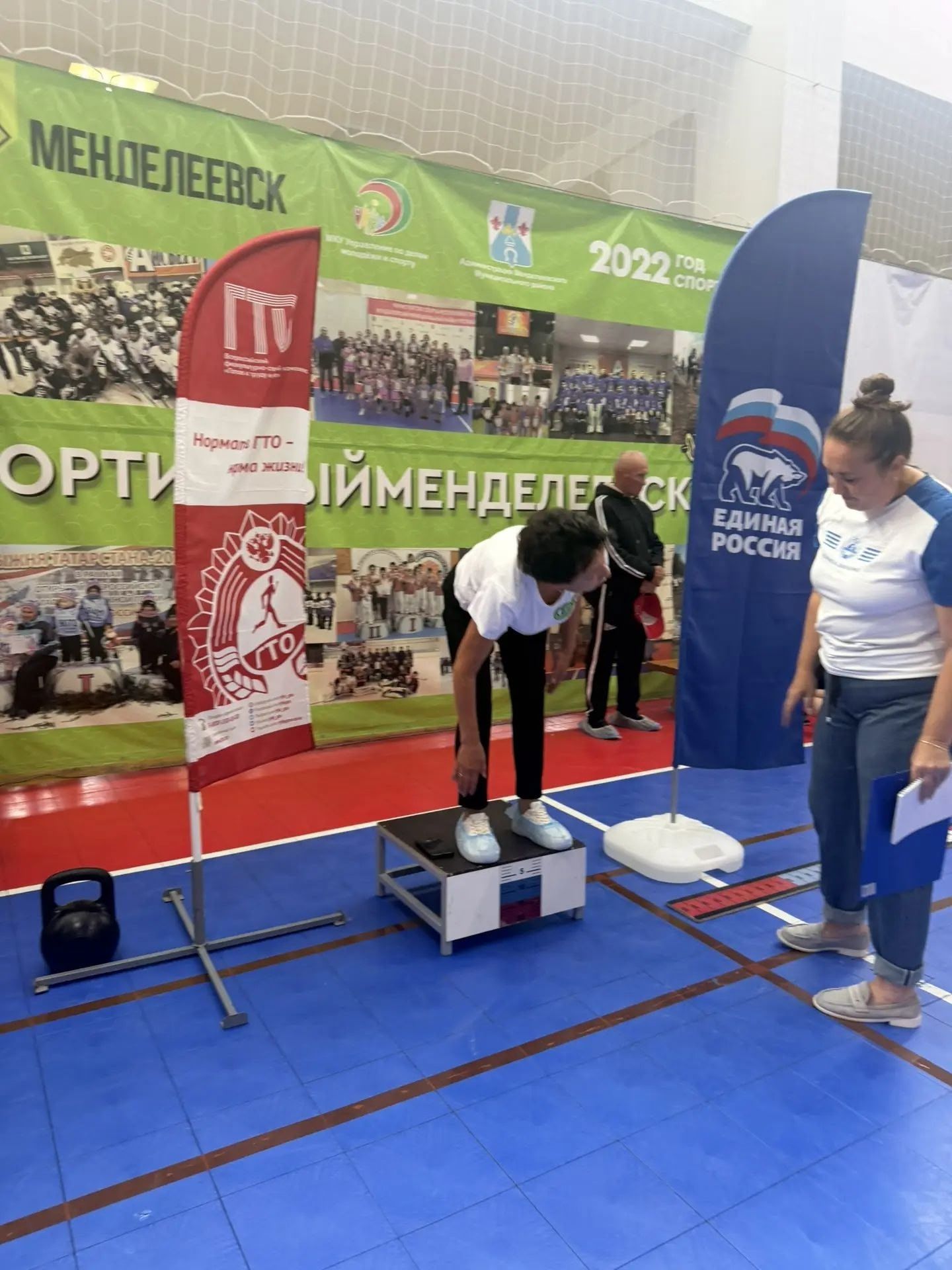 «Спорт доступен каждому»: в Менделеевске прошла спартакиада для людей с инвалидностью
