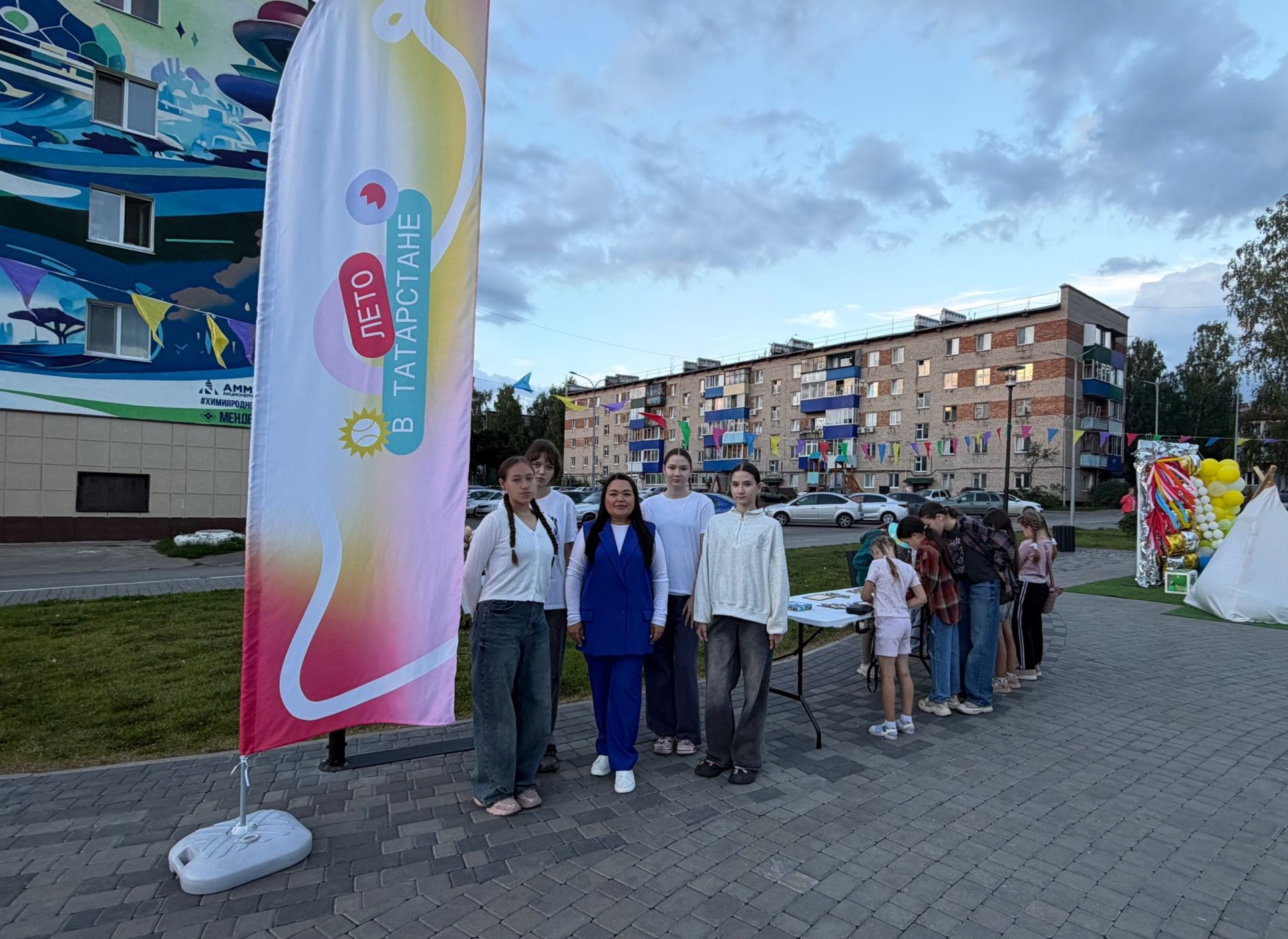 В Менделеевске на закрытии «Купол.Фит» провели акцию по безопасности на дорогах