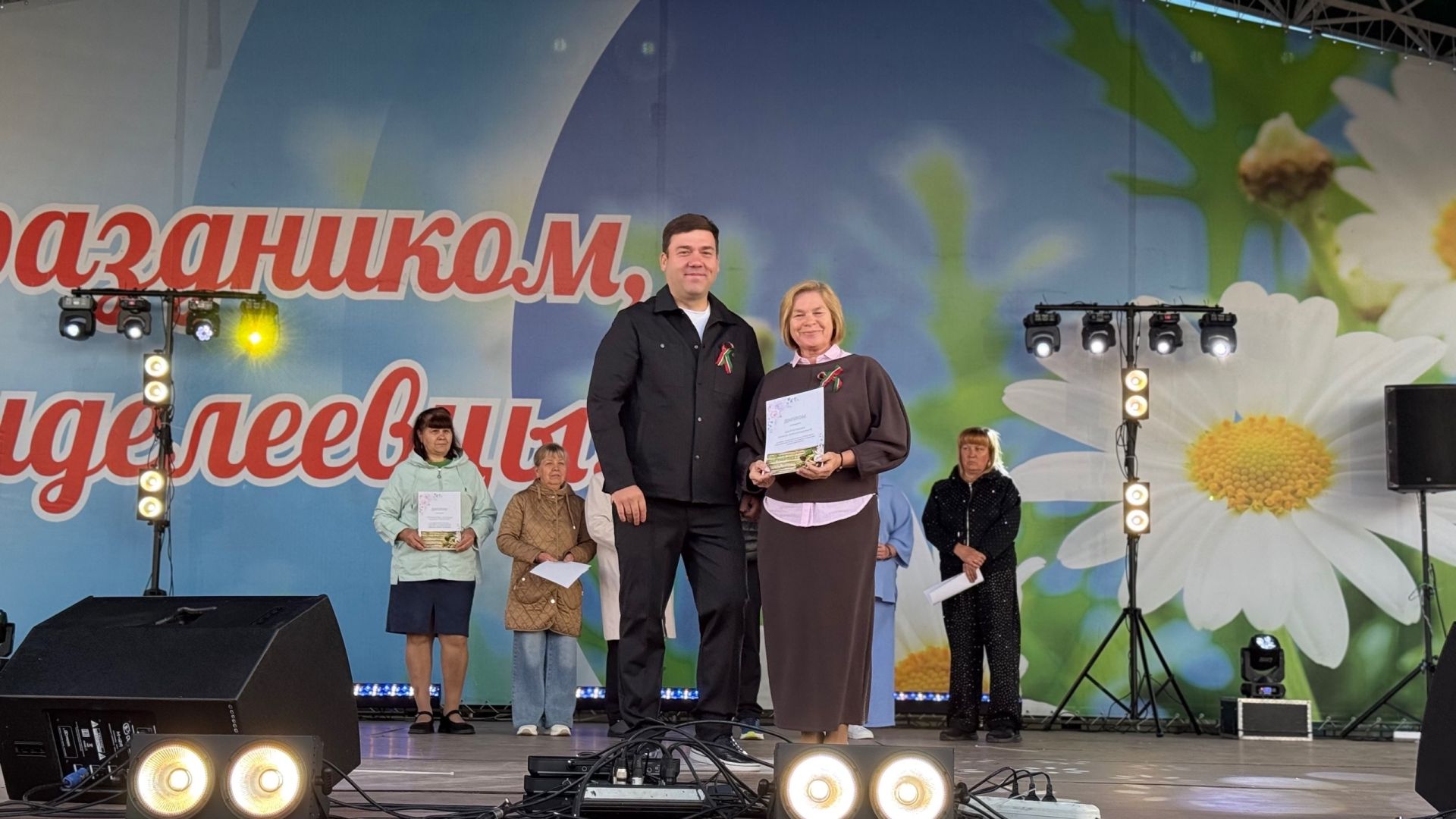 Стали известны имена победителей районного фестиваля «ЧЭЧЭК-фест»