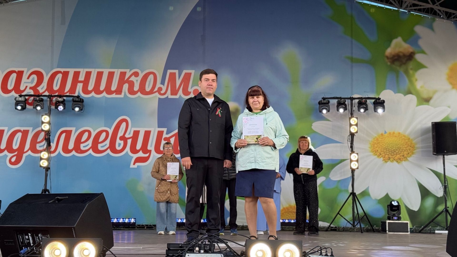 Стали известны имена победителей районного фестиваля «ЧЭЧЭК-фест»