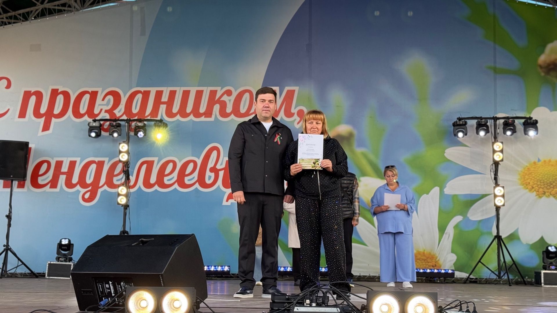 Стали известны имена победителей районного фестиваля «ЧЭЧЭК-фест»