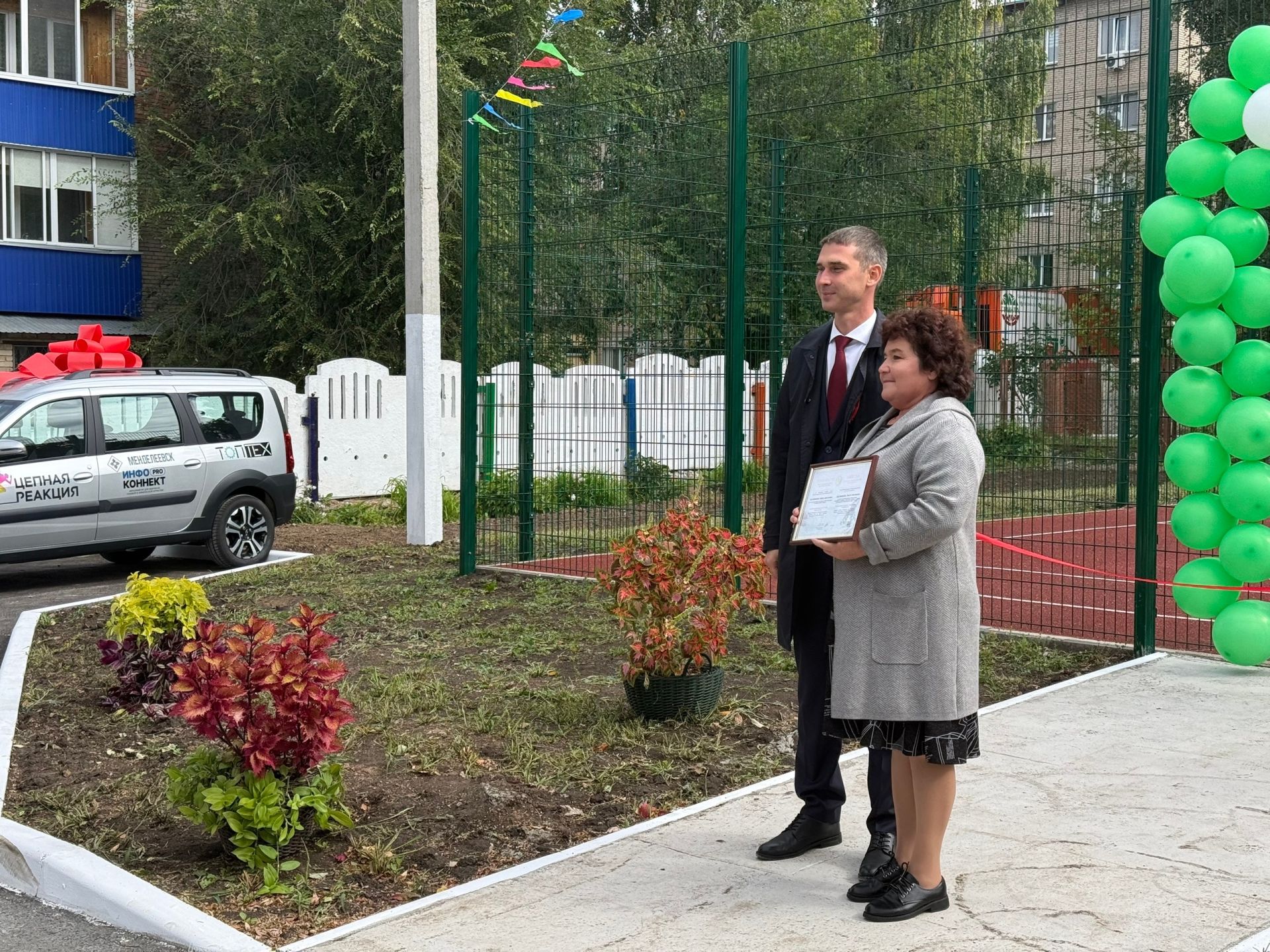 В приюте «Камские зори» открылась новая спортивная площадка