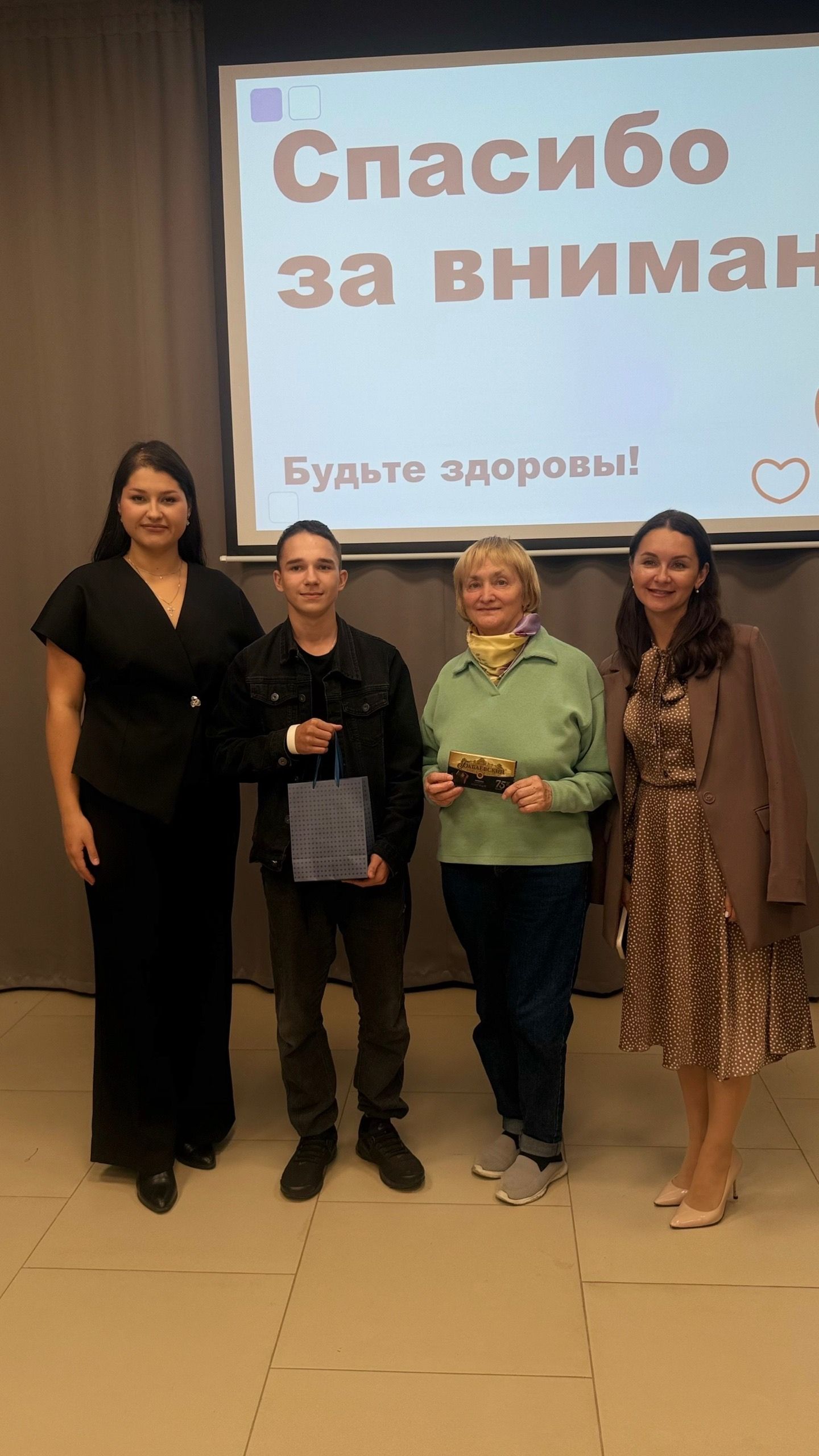 В Менделеевске прошла первая встреча проекта «ПРО людей»