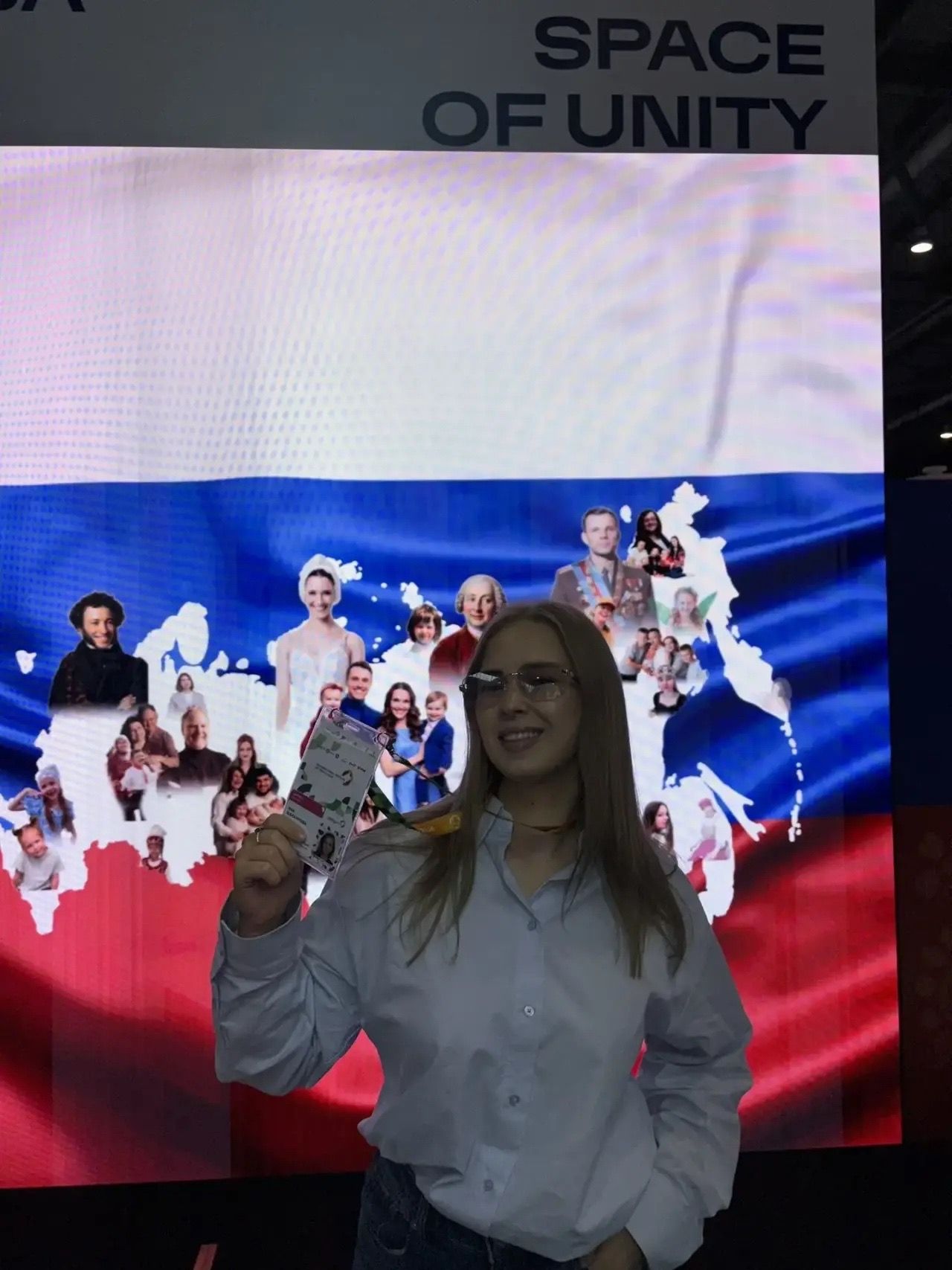 Яна Шалаумова из Менделеевска стала участницей Международного молодёжного форума