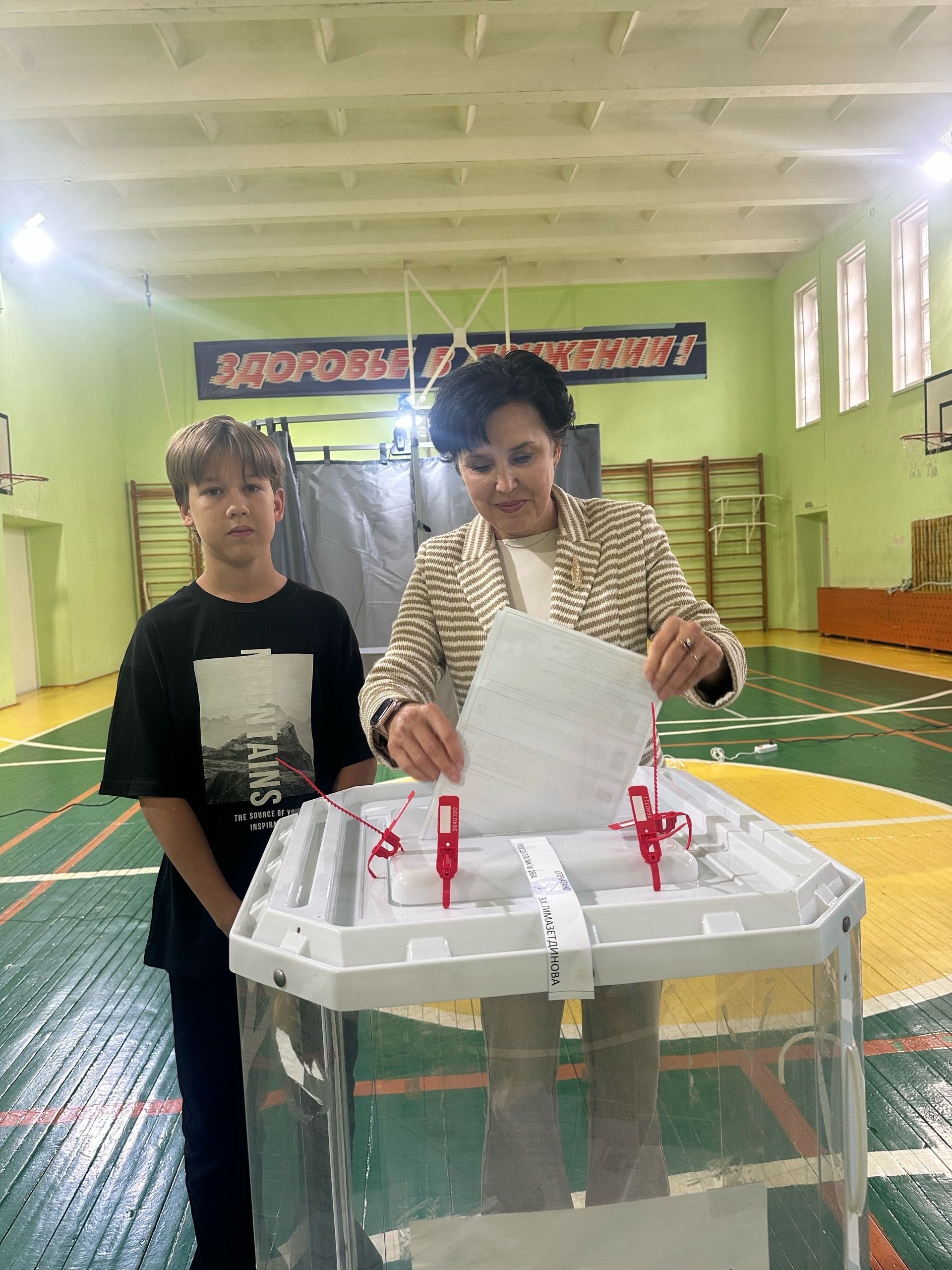Заместитель главы Менделеевского района Лейсан Галеева исполнила гражданский долг