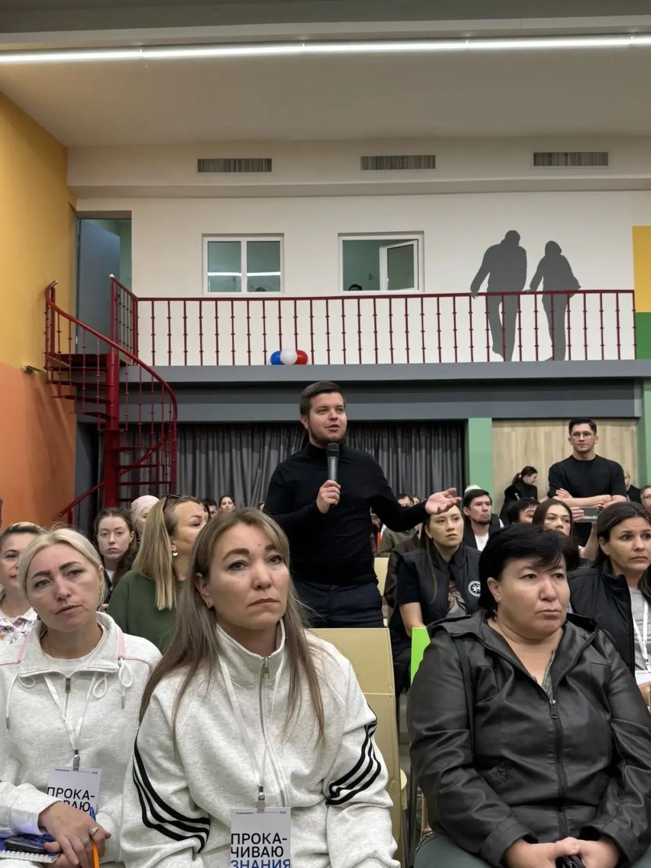 На фестивале новых медиа поговорили о кризисе доверия в эпоху постправды в Нижнекамске