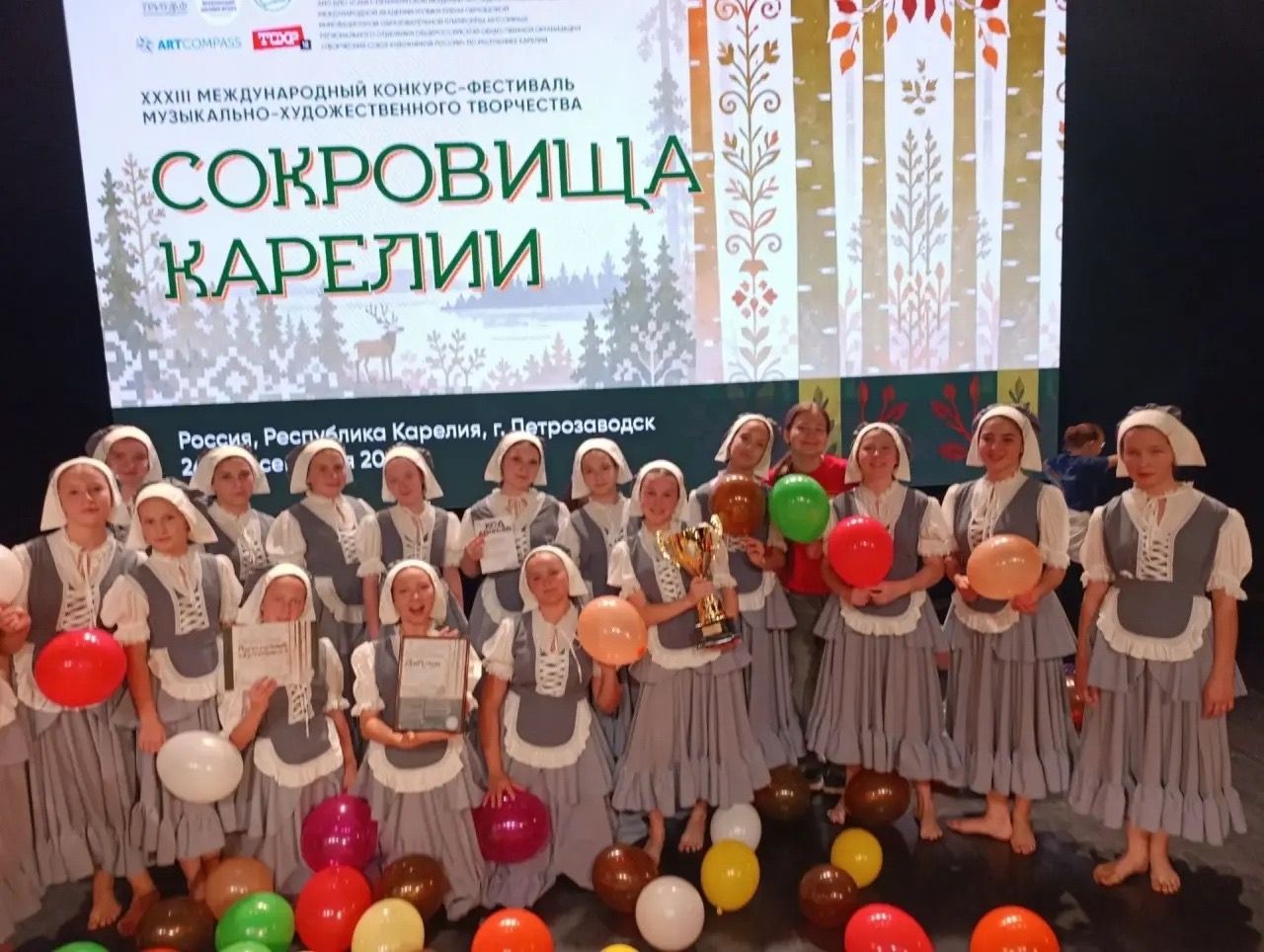 «Шатлык» из Менделеевска завоевал Гран-при конкурса в Карелии