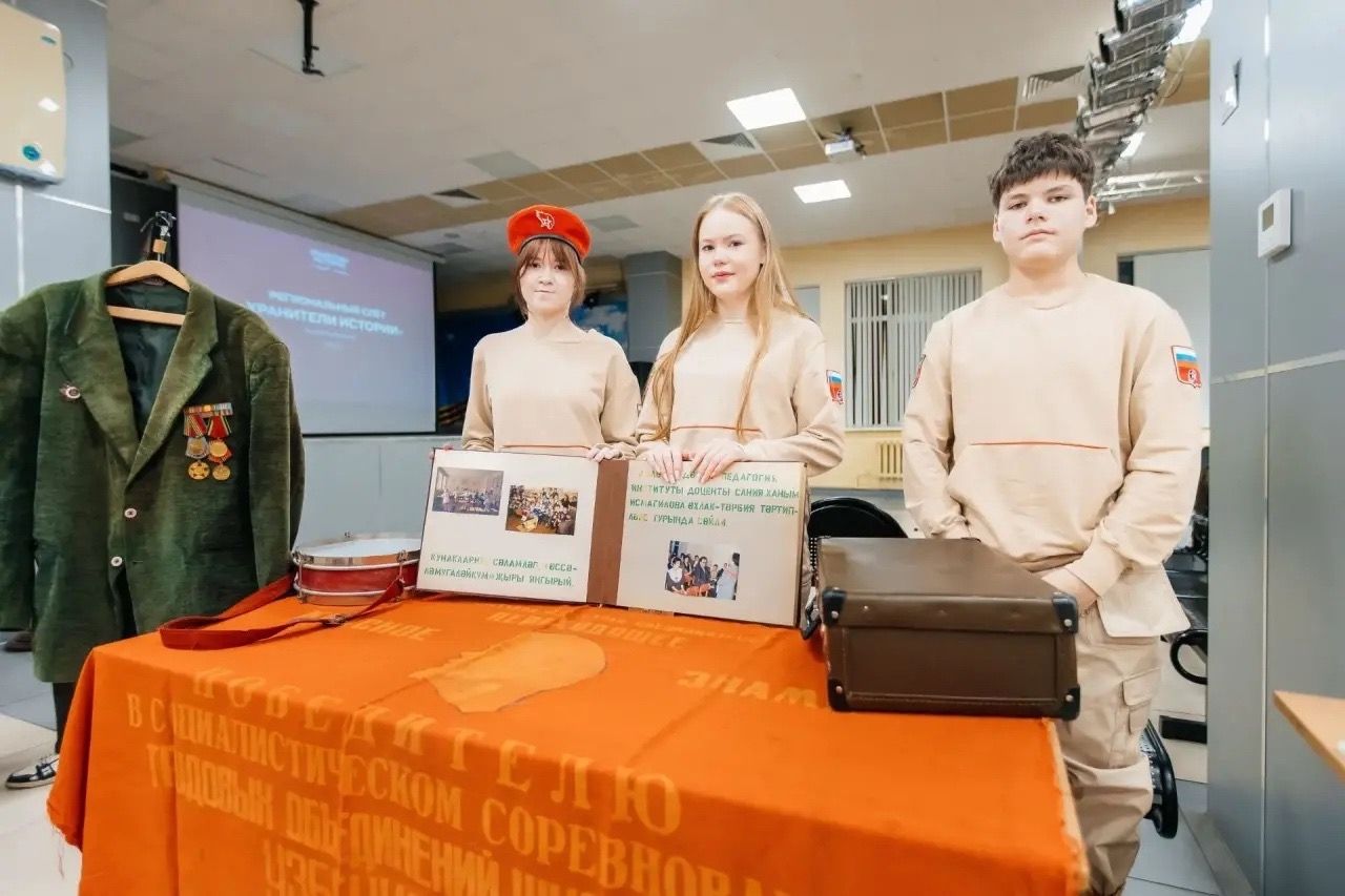 Ученики гимназии «Мирас» стали участниками слёта «Хранители истории»