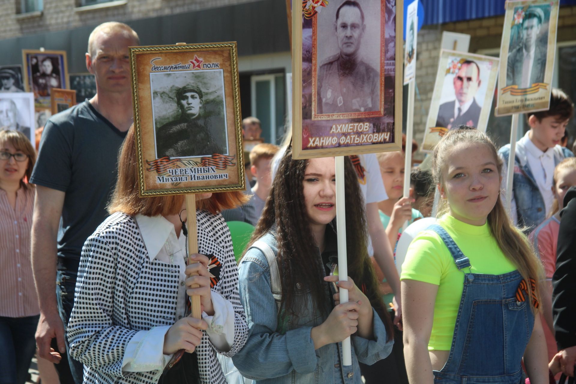 Бессмертный полк - 2019 год