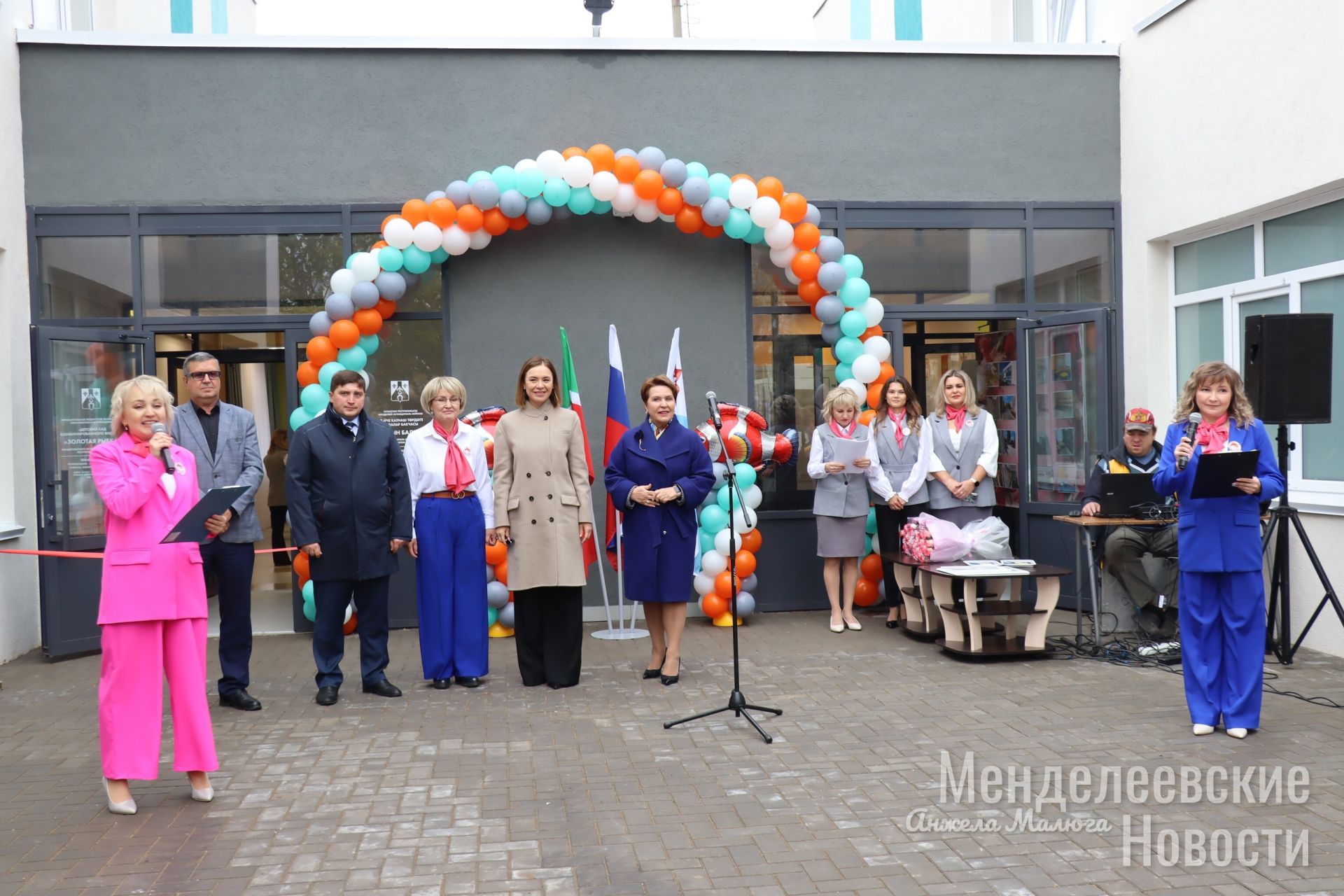 Открытие обновленного детского сада «Золотая рыбка»