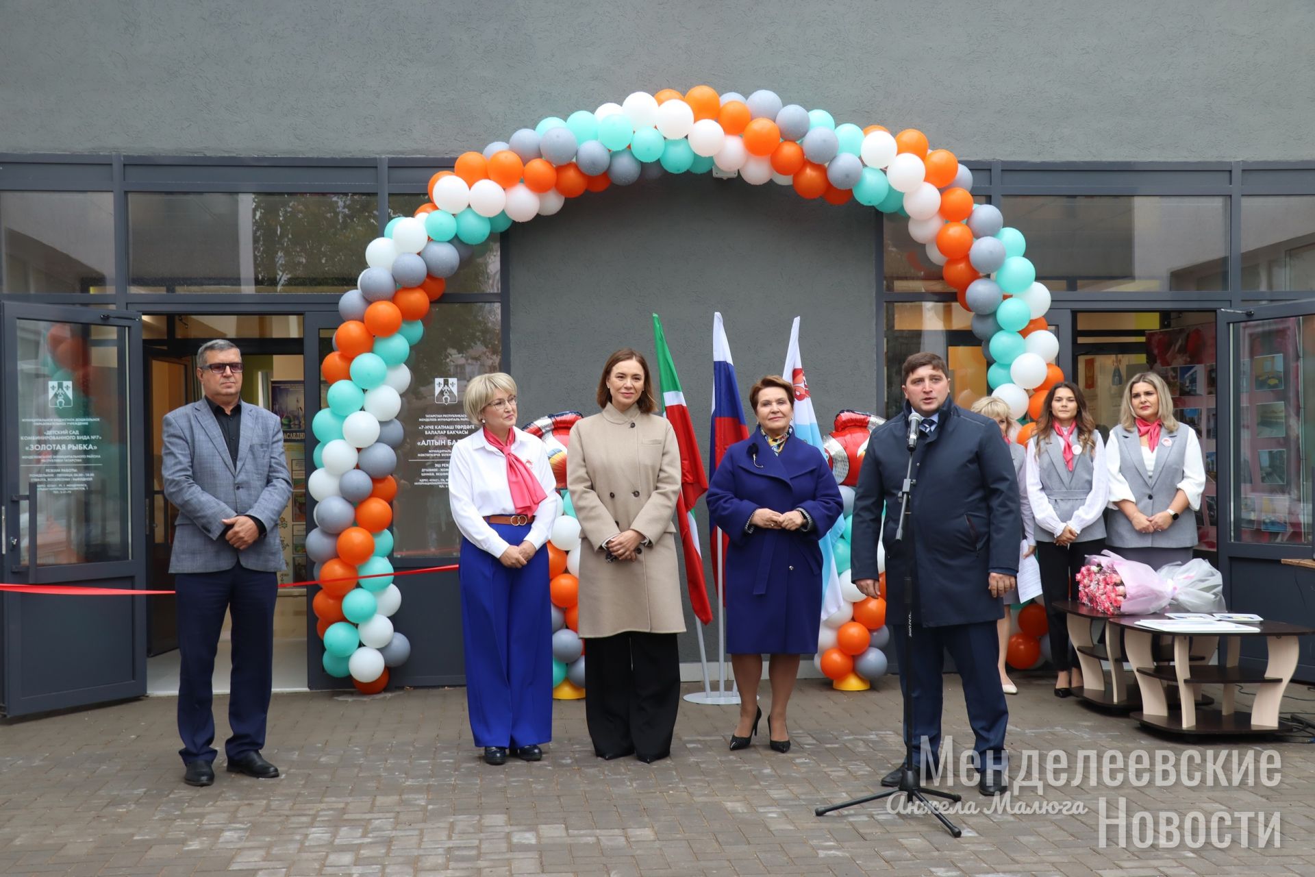 Открытие обновленного детского сада «Золотая рыбка»