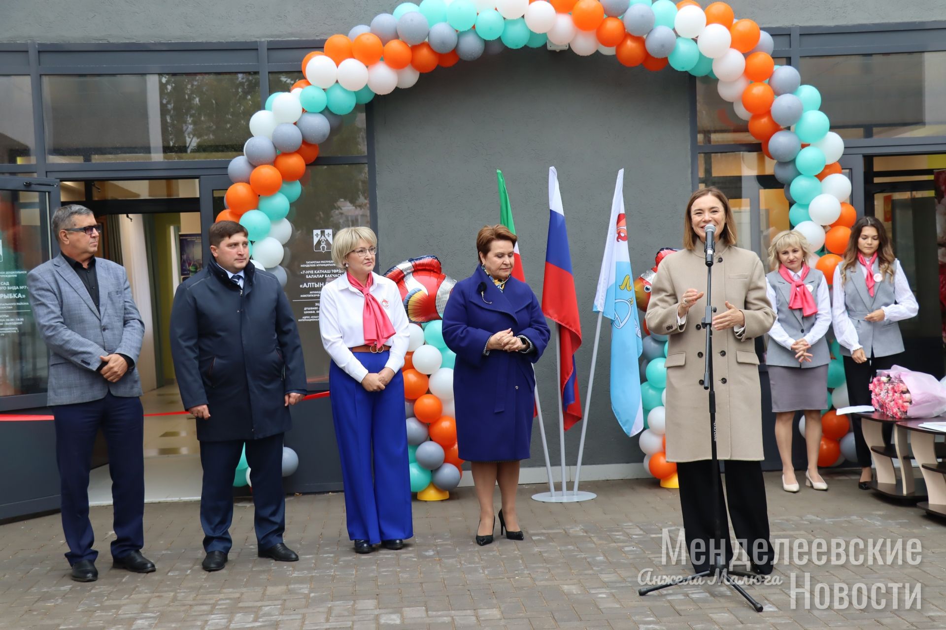 Открытие обновленного детского сада «Золотая рыбка»