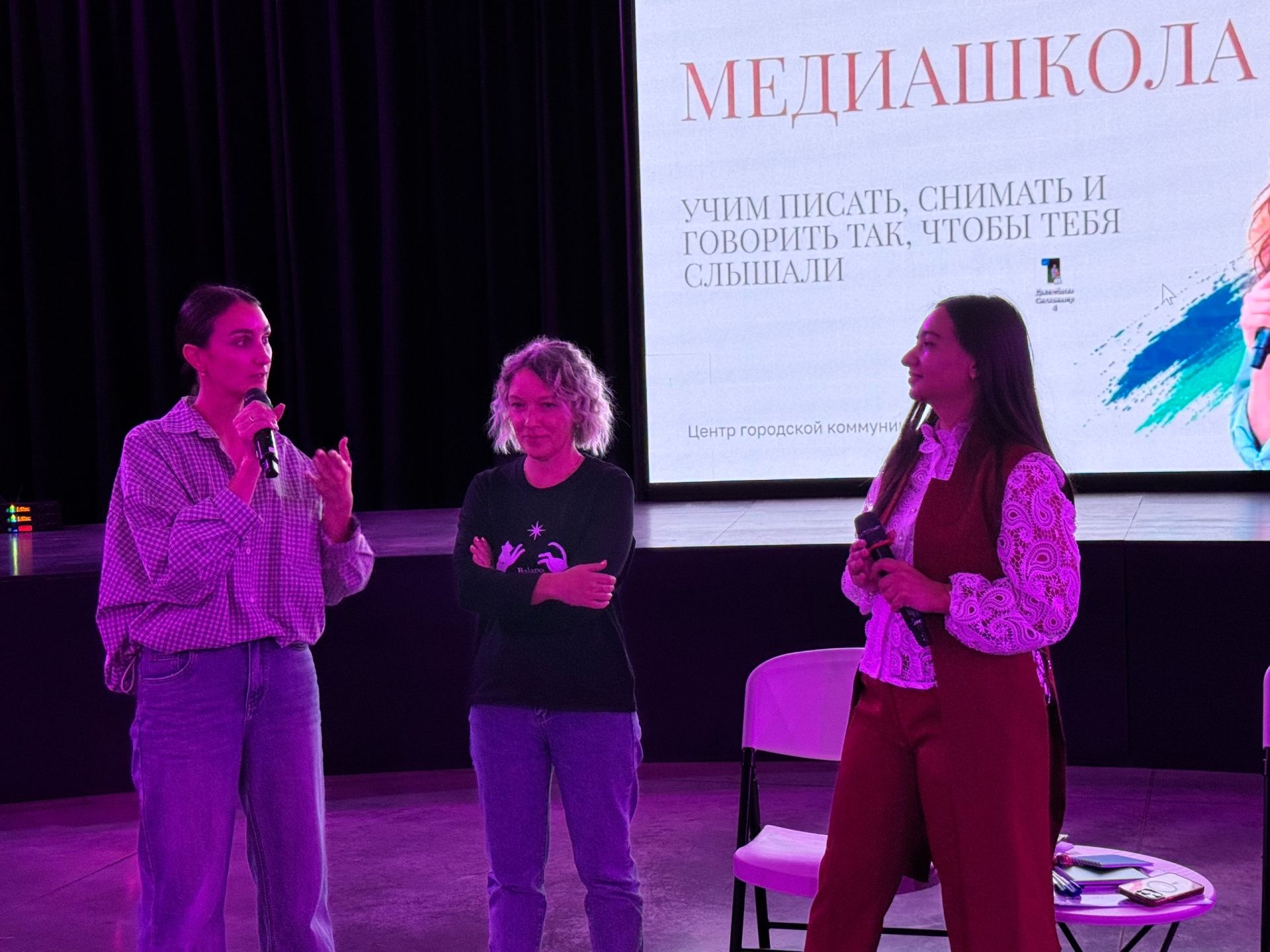 Лекция от Анжелы Малюги в медиашколе "Татмедиа"