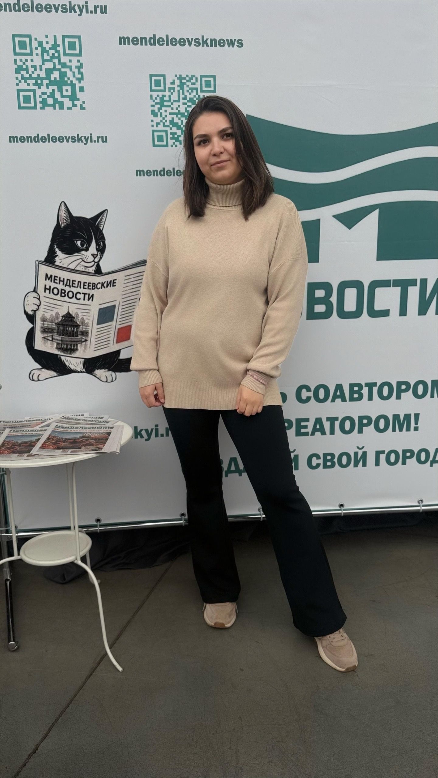 В Менделеевске открылась первая медиашкола