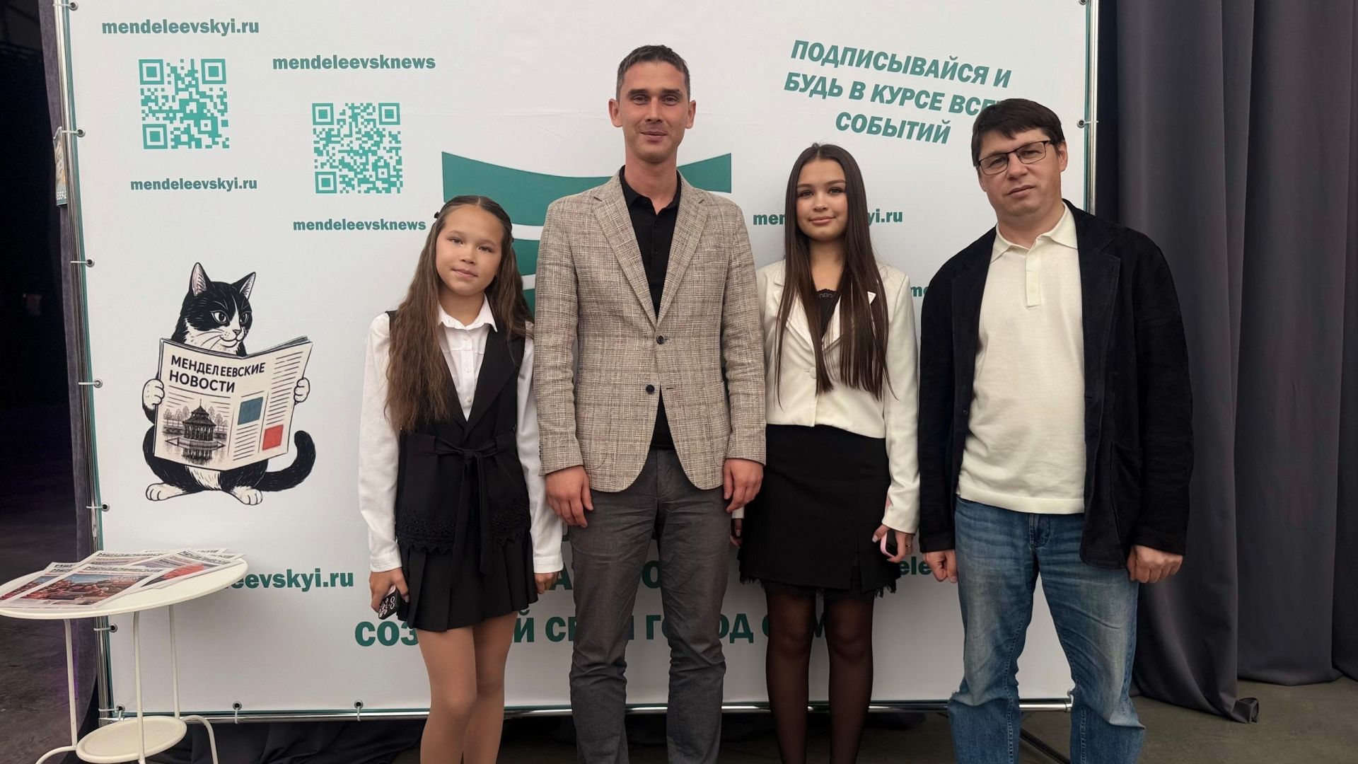 В Менделеевске открылась первая медиашкола