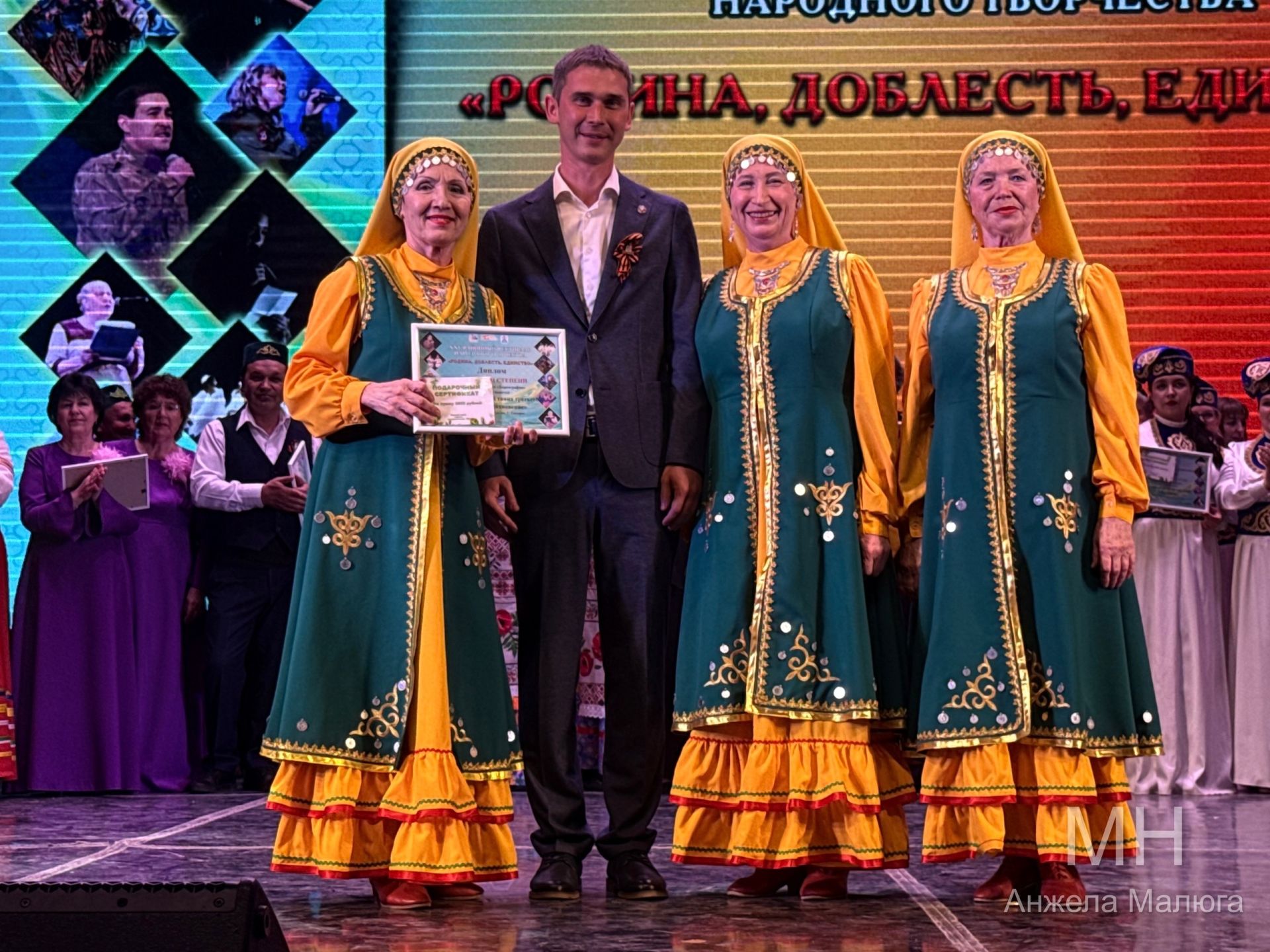 Гала-концерт районного фестиваля народного творчества — 2026