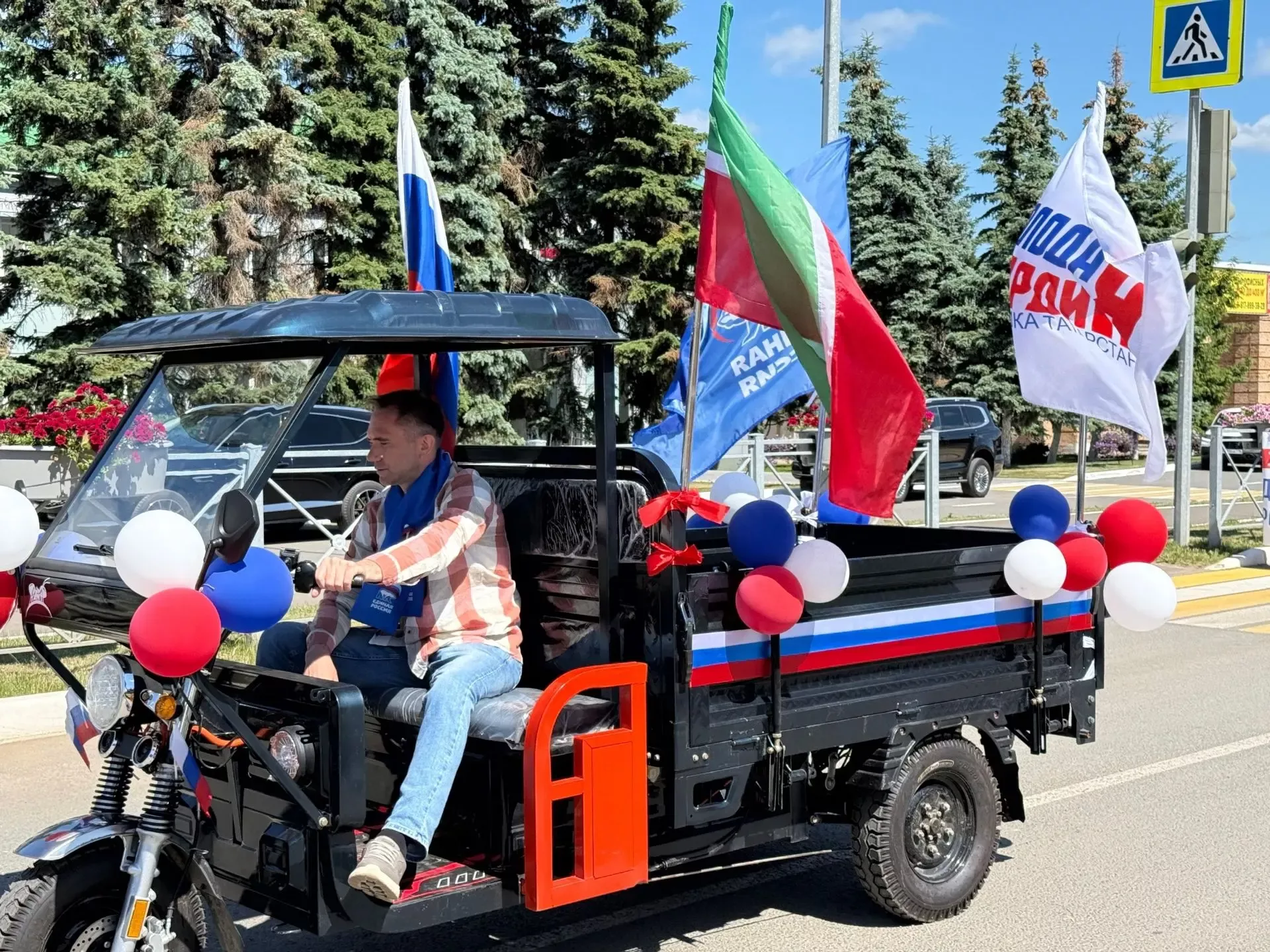 Парад дружбы народов в Менделеевске