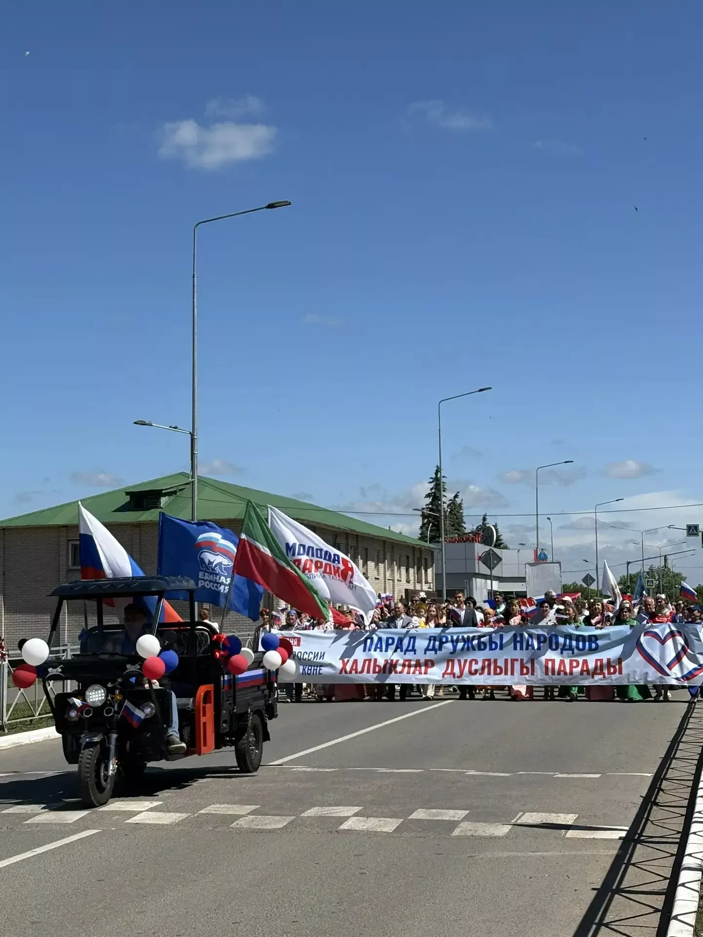 Парад дружбы народов в Менделеевске