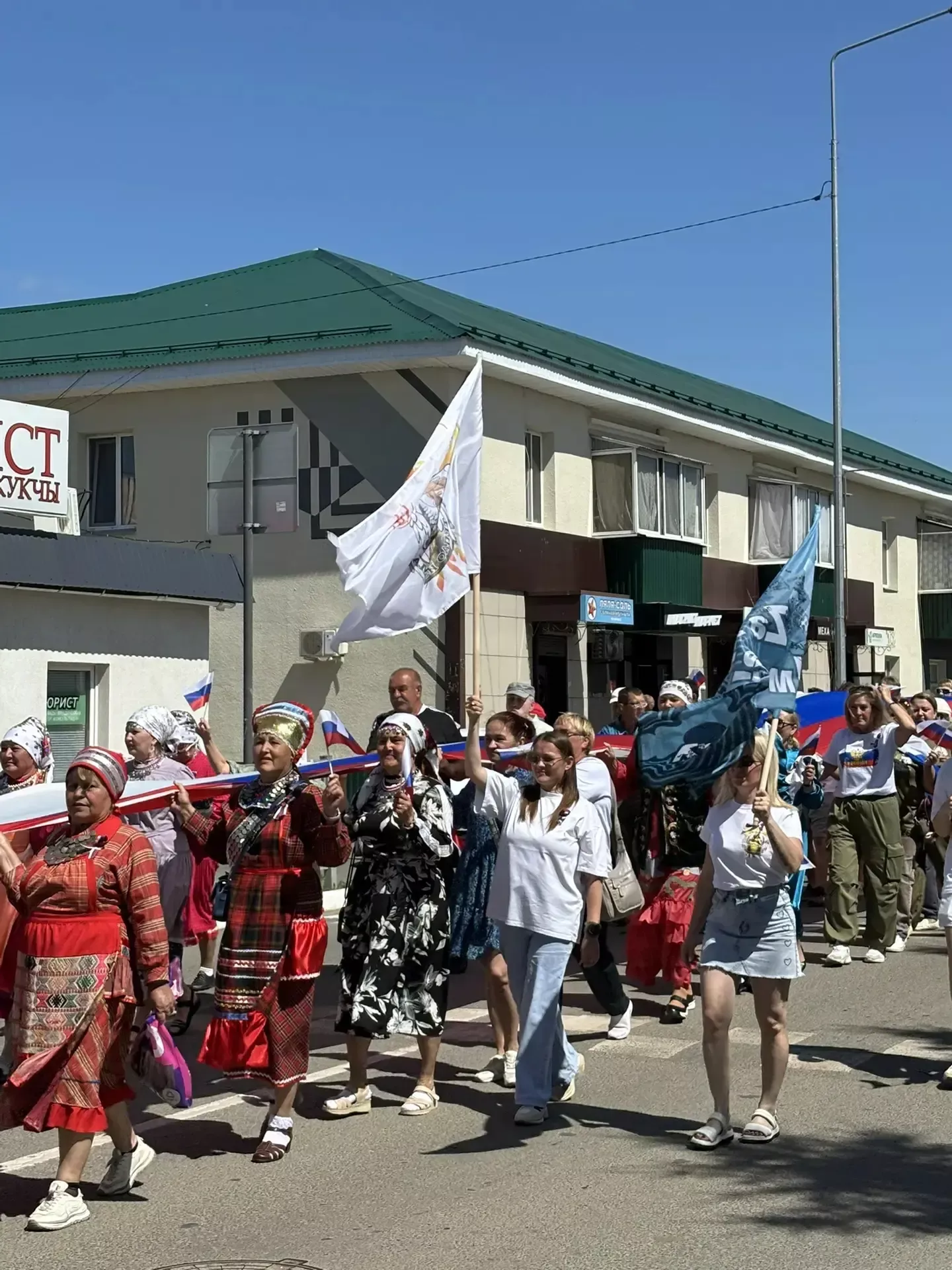 Парад дружбы народов в Менделеевске
