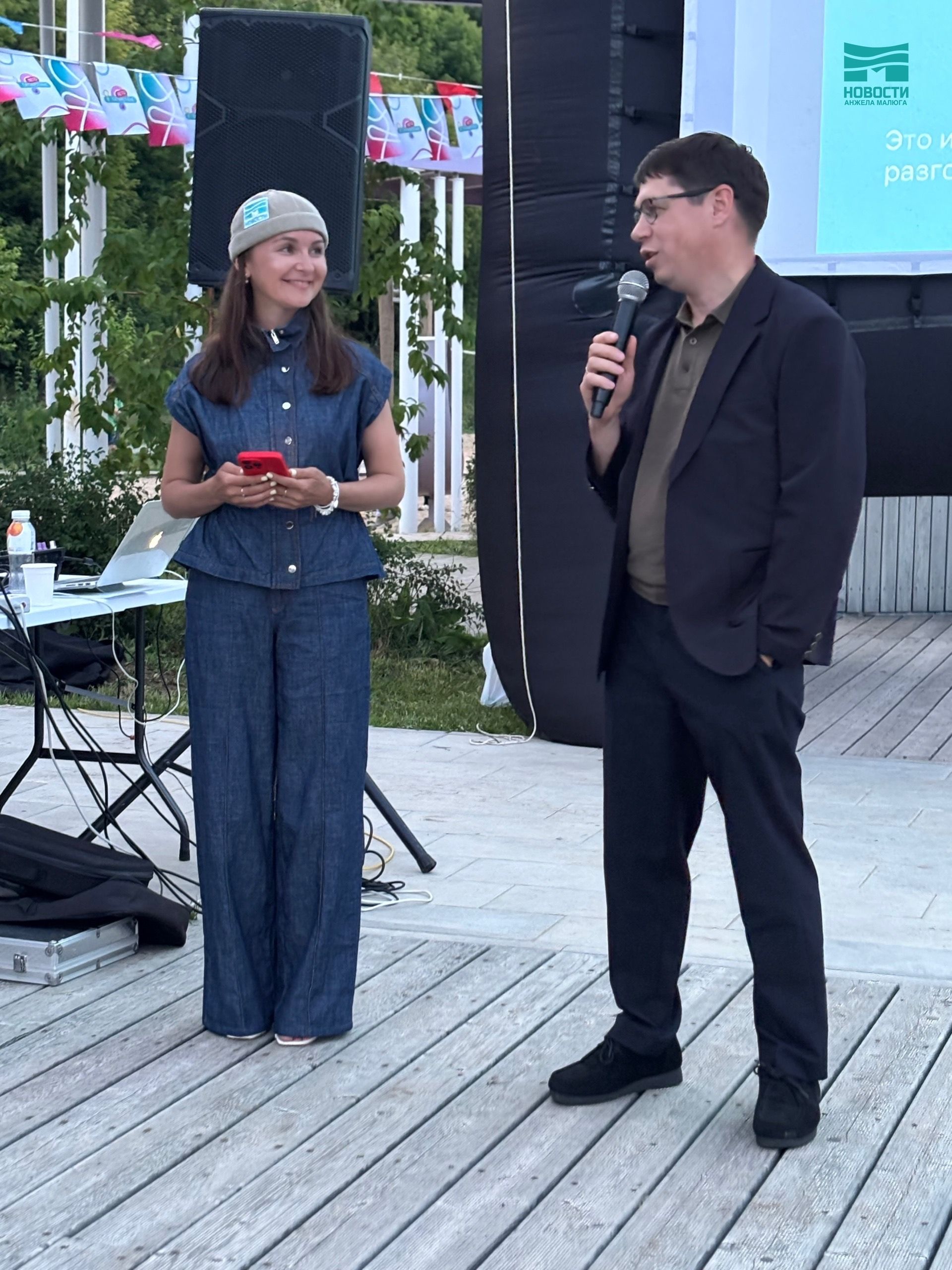 Медиа пикник и презентация Центра городских коммуникаций