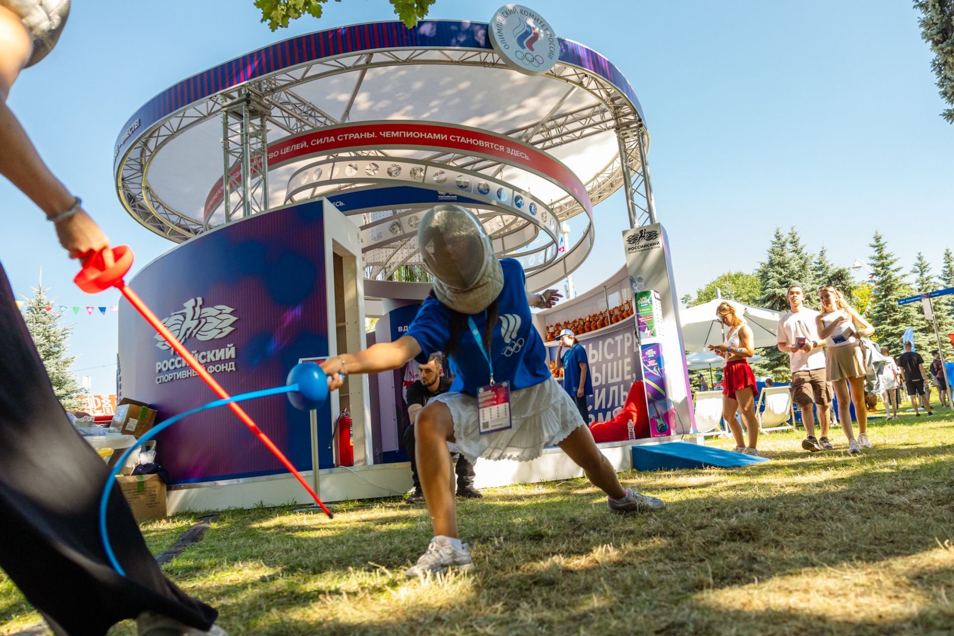 VK FEST Москва