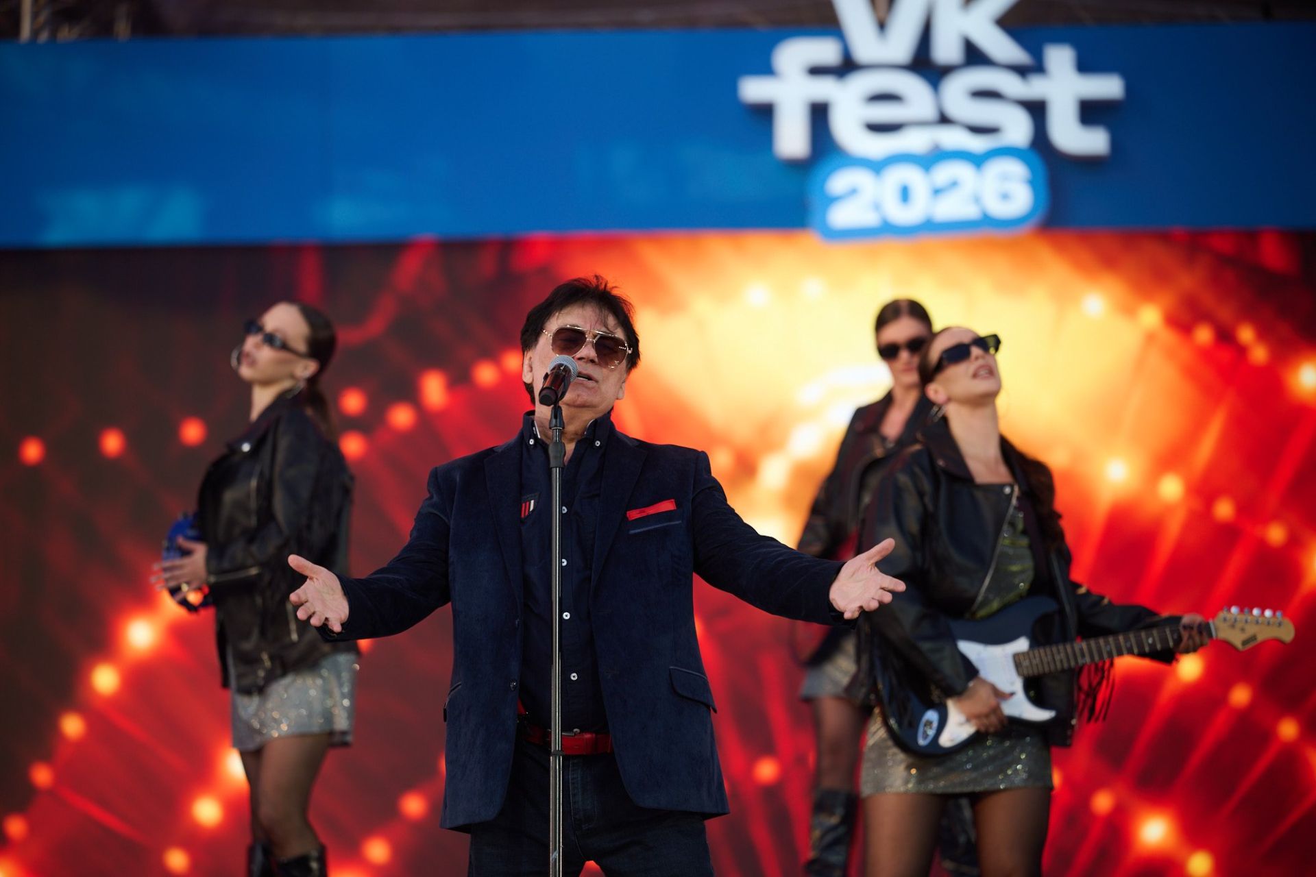 VK FEST Москва
