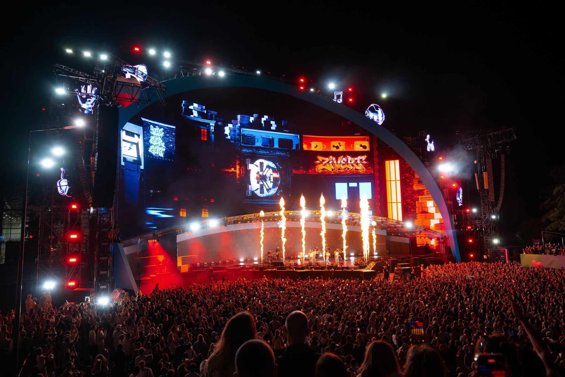 VK FEST Москва