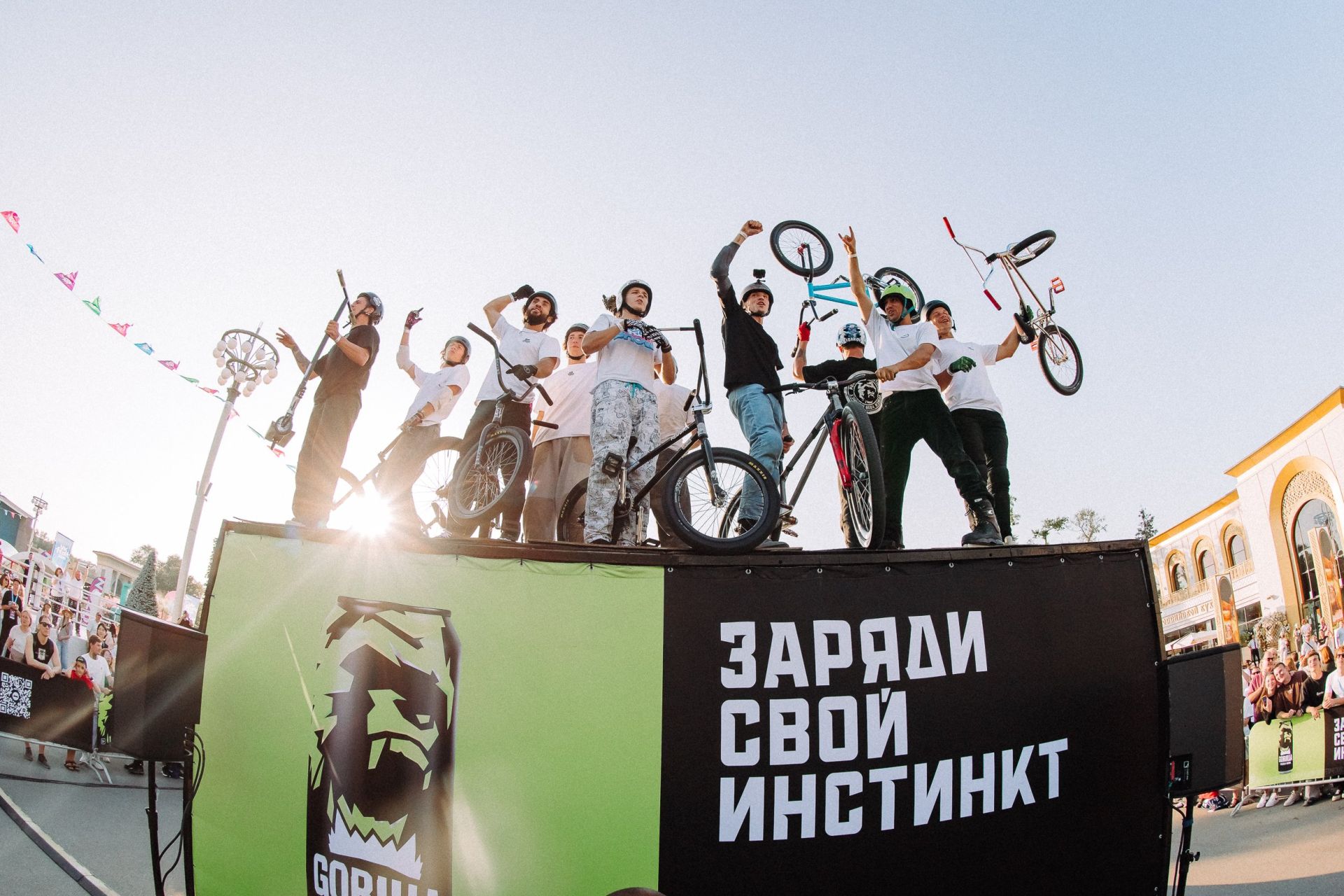 VK FEST Москва