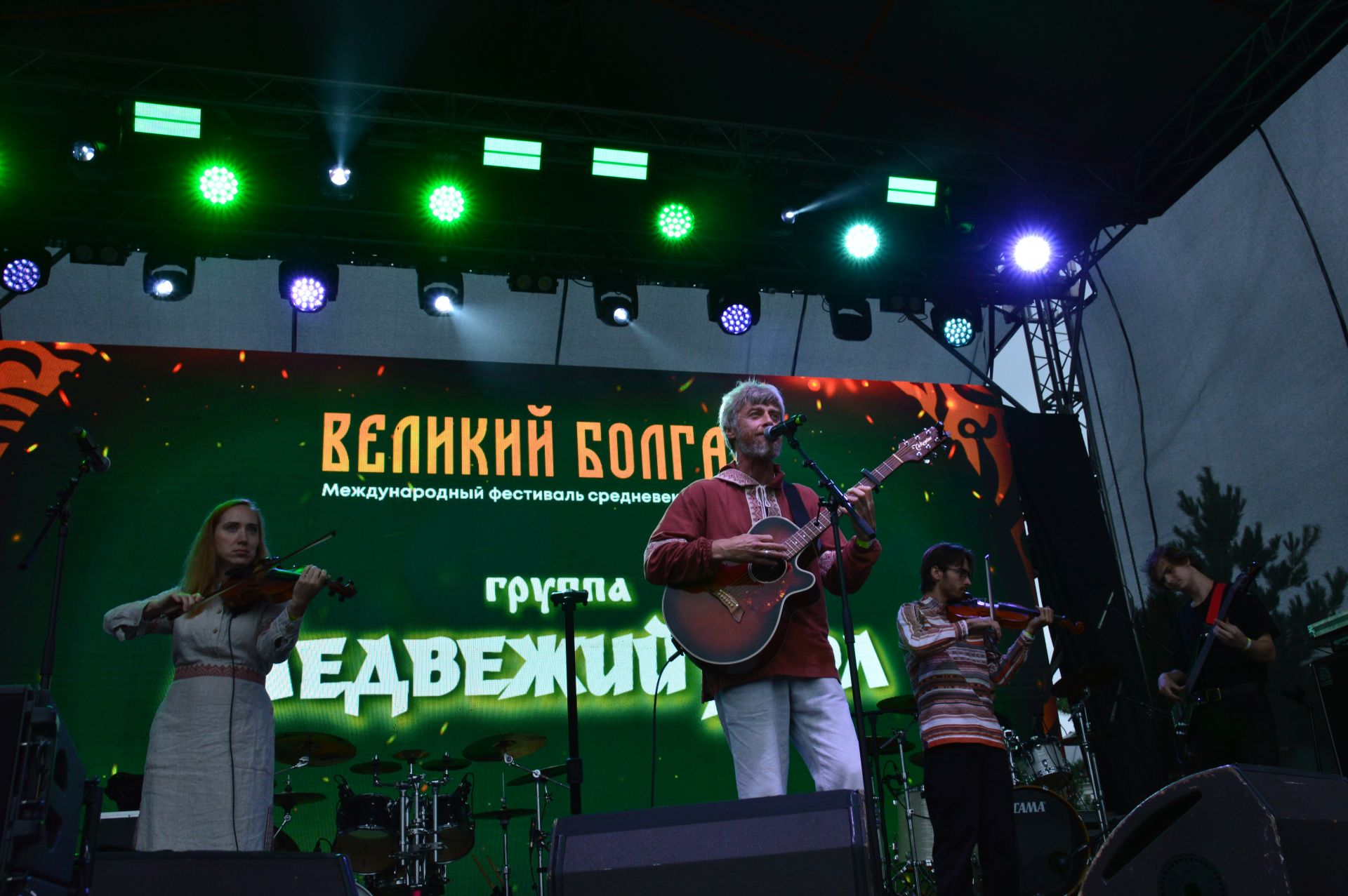 Фестиваль средневекового боя "Великий Болгар"
