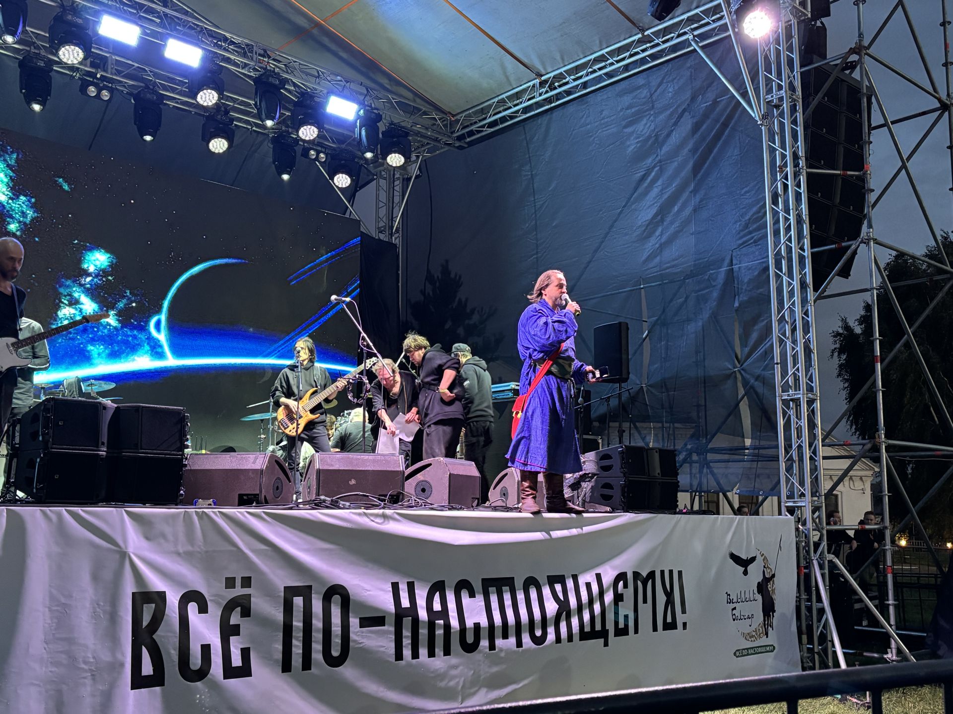 Фестиваль средневекового боя "Великий Болгар"