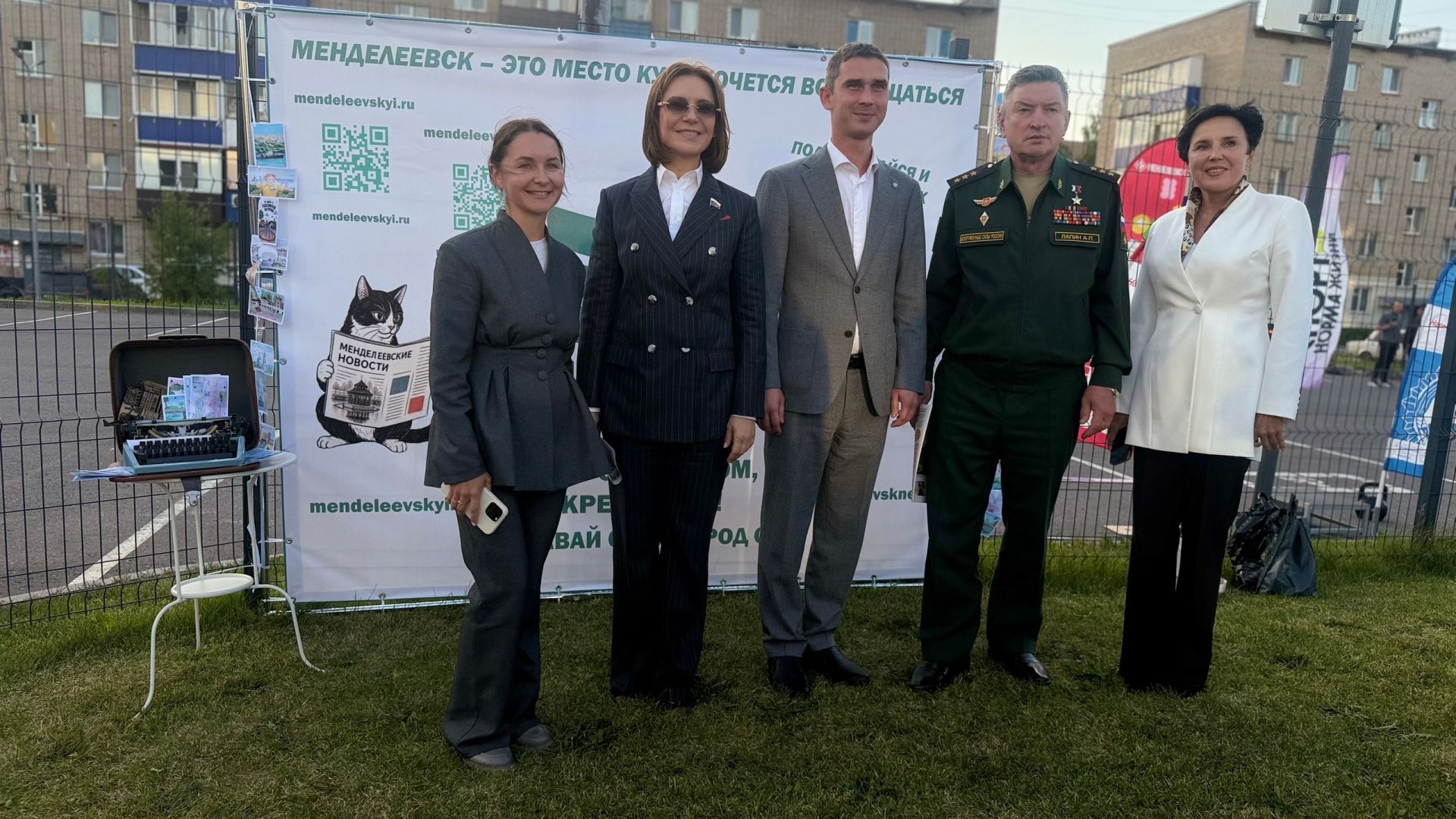 Фестиваль «Бондюжский характер»